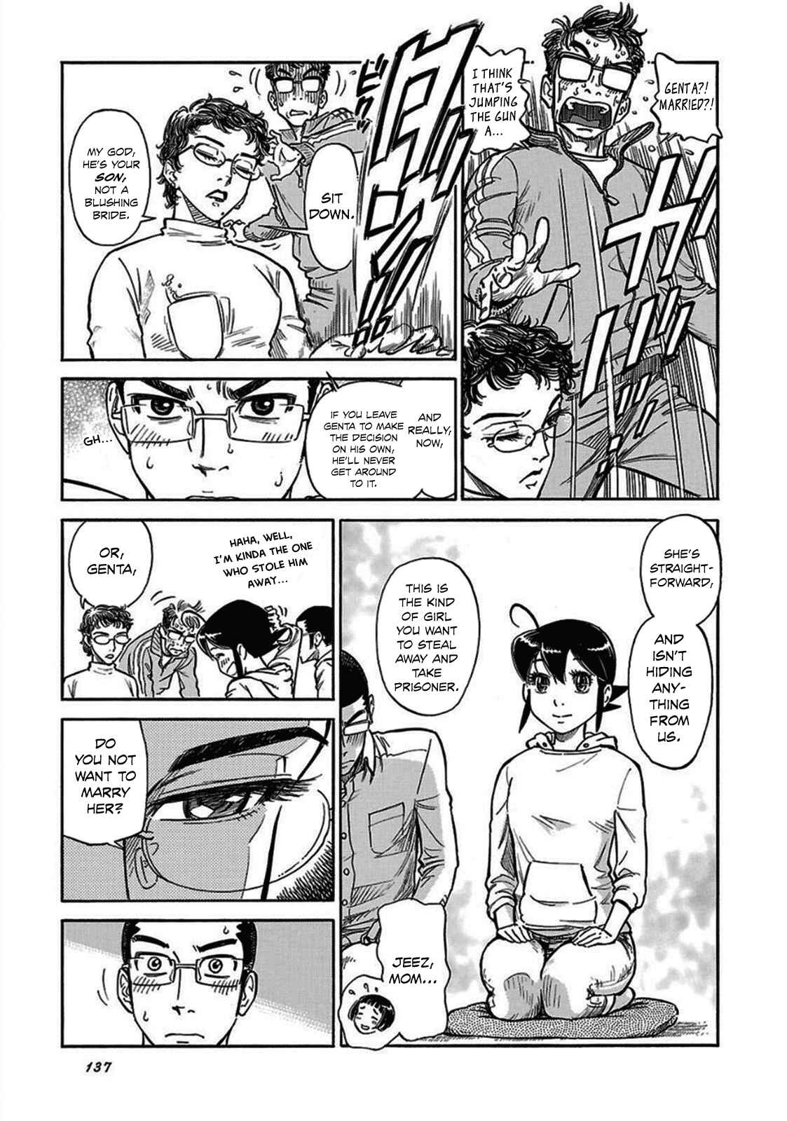 Page 27 Chapter 12 Is Reiroukan Still Alive?