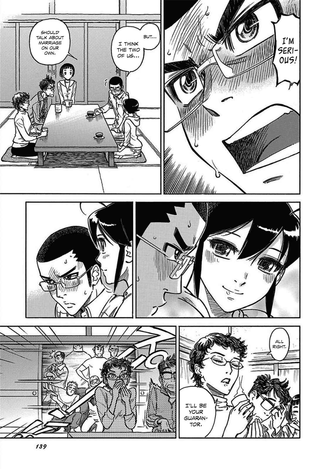 Page 29 Chapter 12 Is Reiroukan Still Alive?