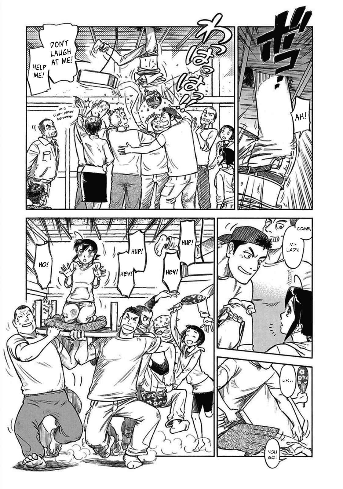Page 31 Chapter 12 Is Reiroukan Still Alive?