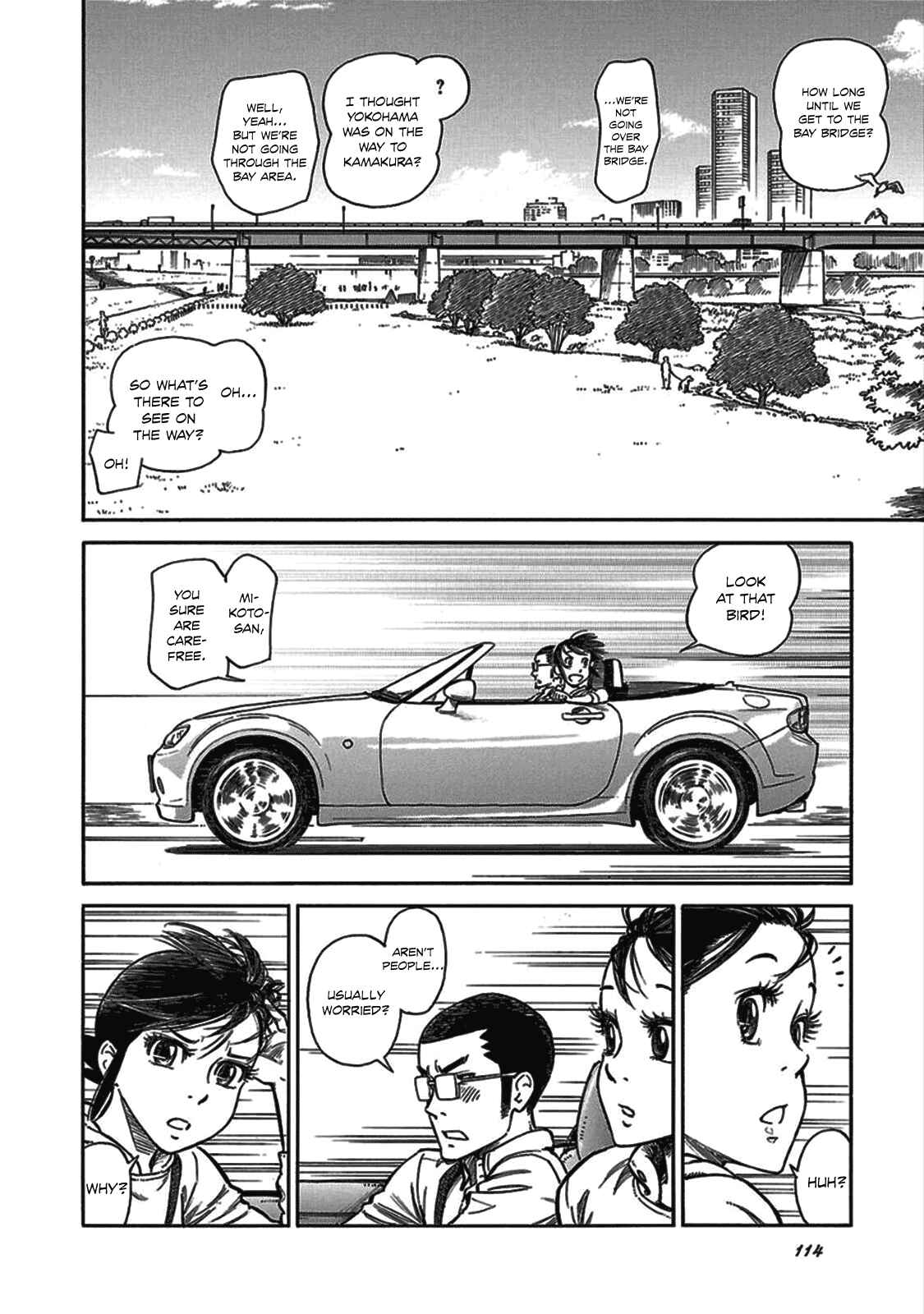 Page 4 Chapter 12 Is Reiroukan Still Alive?
