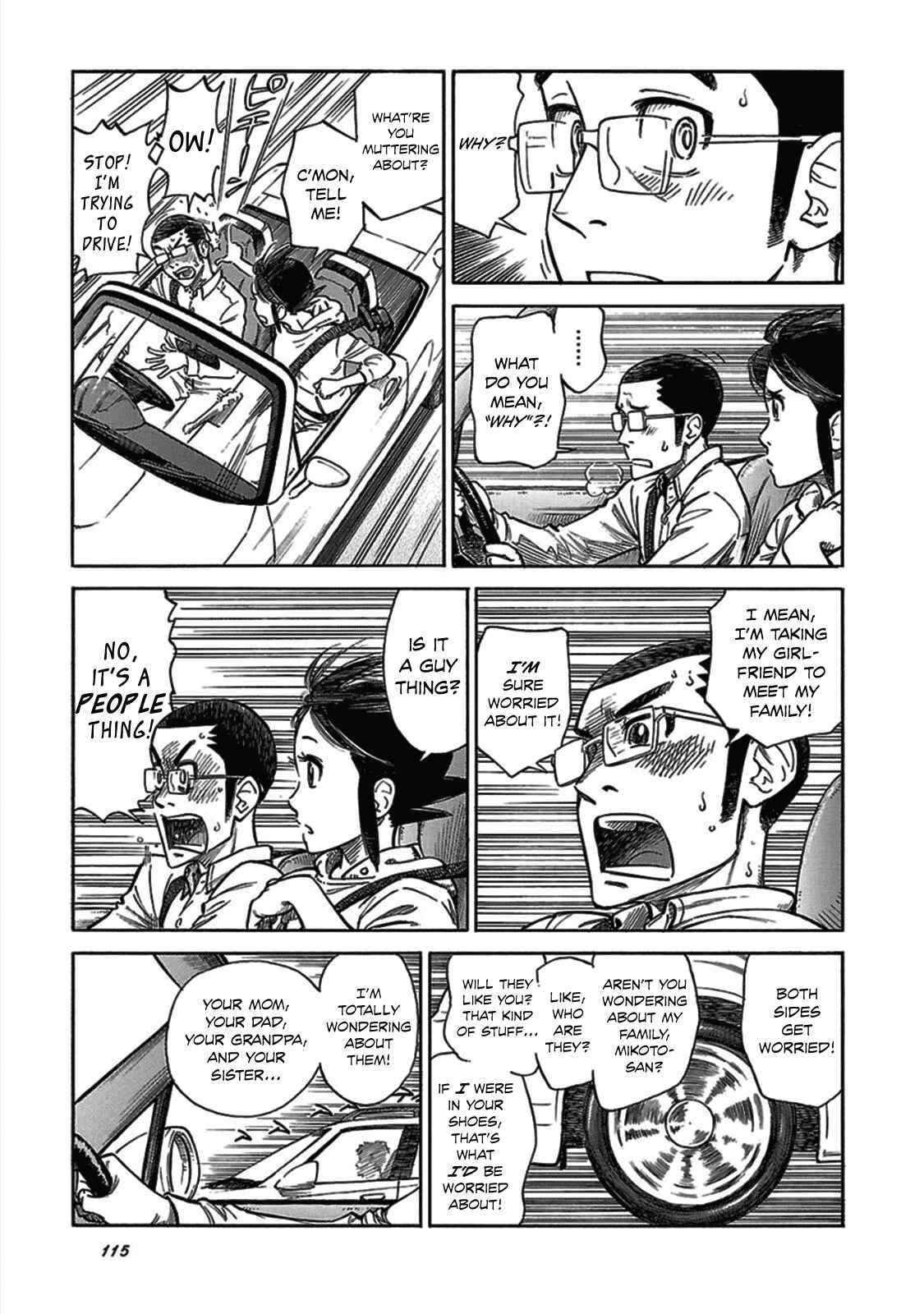 Page 5 Chapter 12 Is Reiroukan Still Alive?