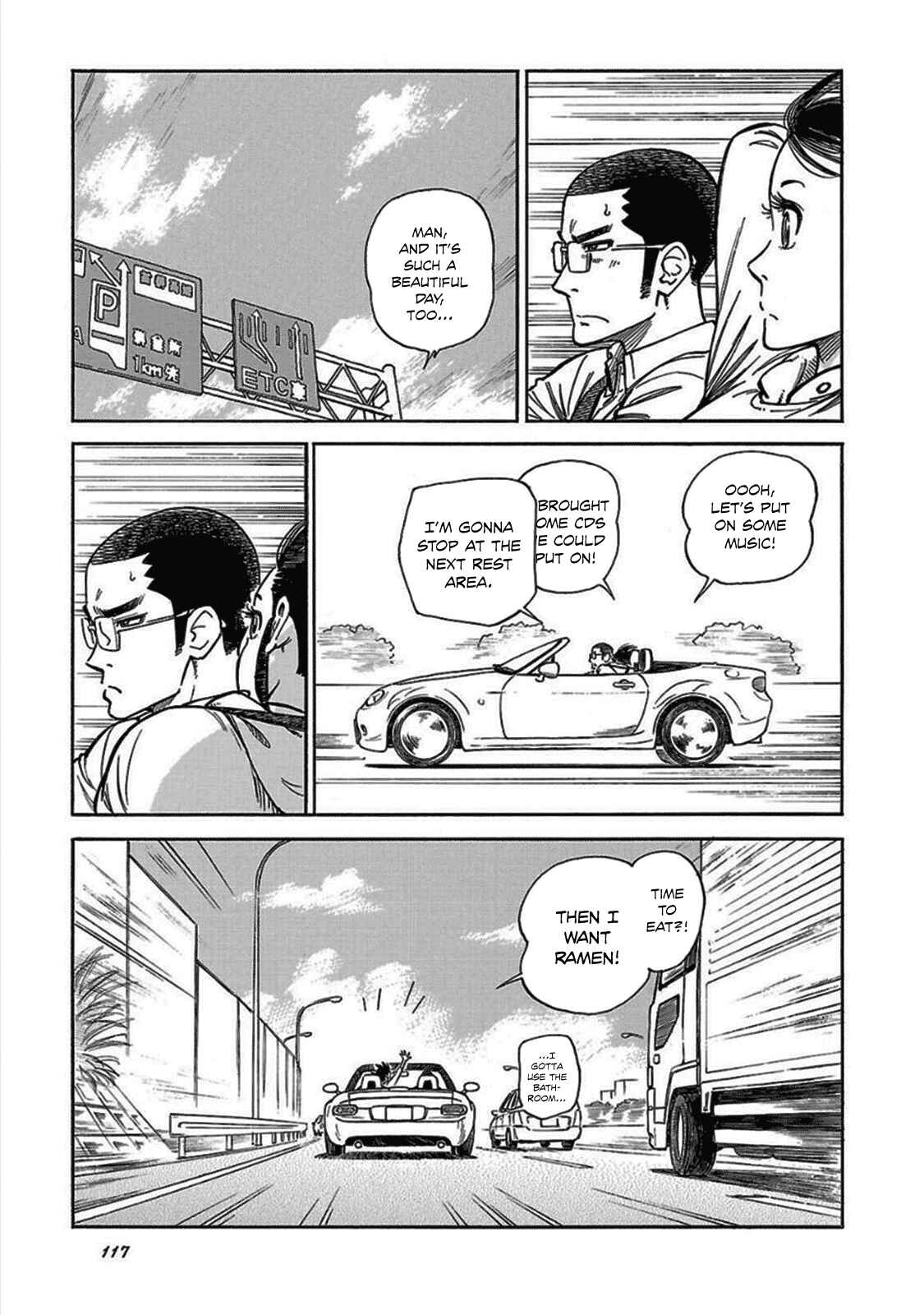 Page 7 Chapter 12 Is Reiroukan Still Alive?