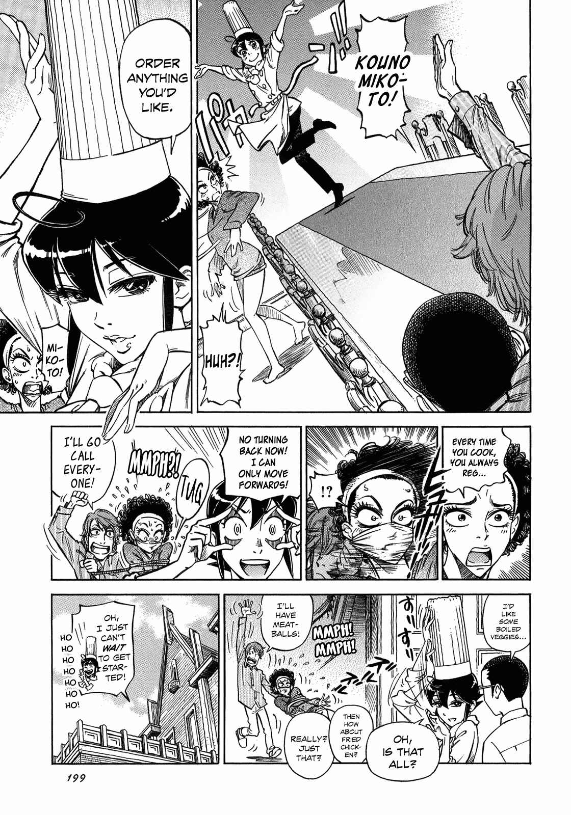 Page 11 Chapter 7 Is Reiroukan Still Alive?