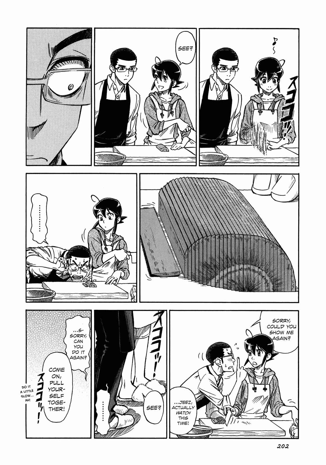 Page 14 Chapter 7 Is Reiroukan Still Alive?