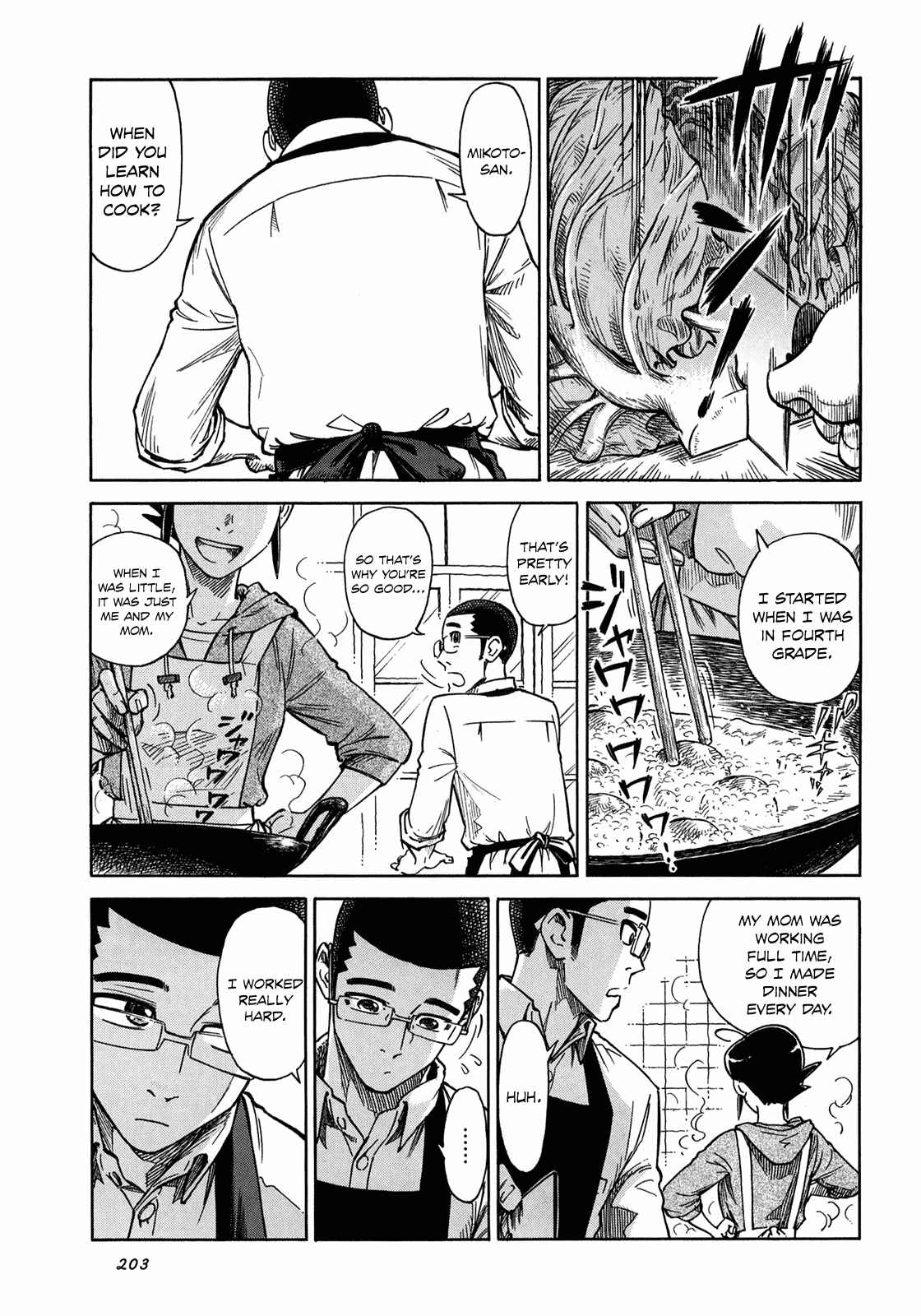 Page 15 Chapter 7 Is Reiroukan Still Alive?