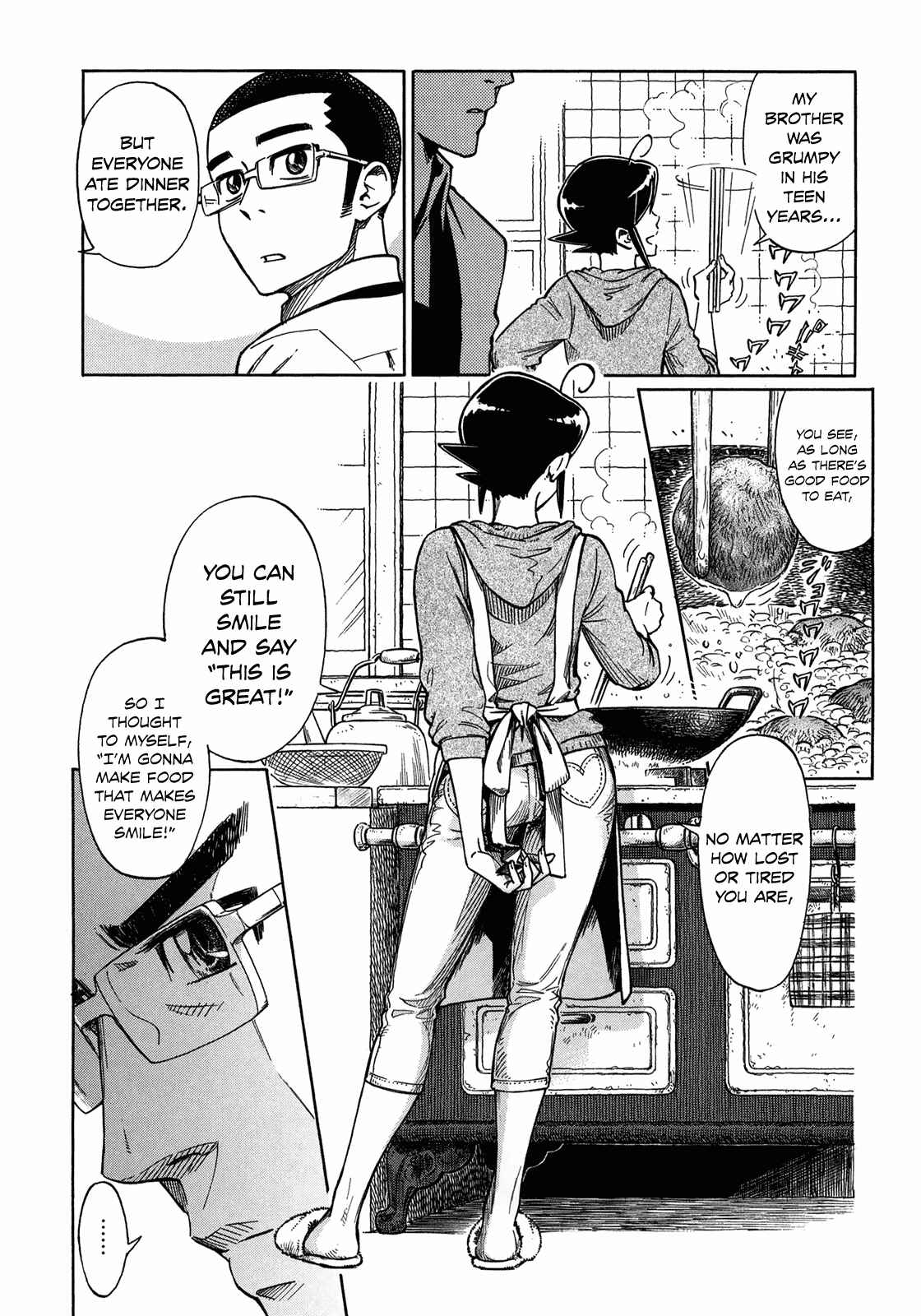 Page 16 Chapter 7 Is Reiroukan Still Alive?