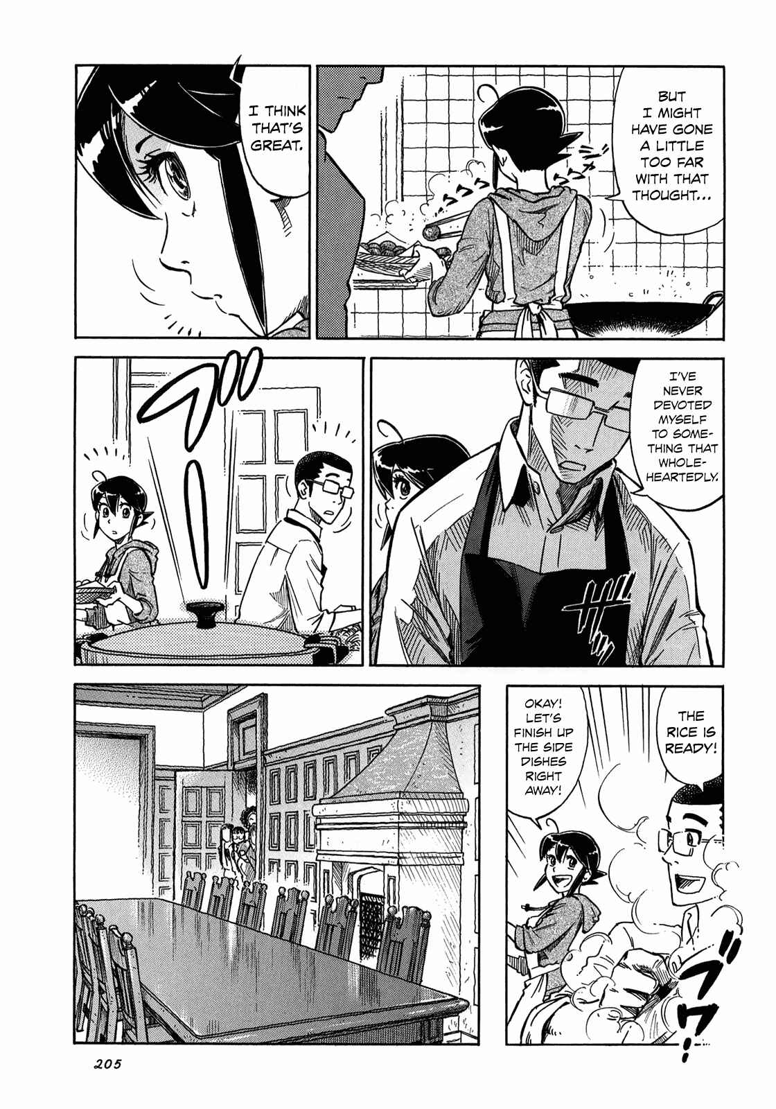 Page 17 Chapter 7 Is Reiroukan Still Alive?