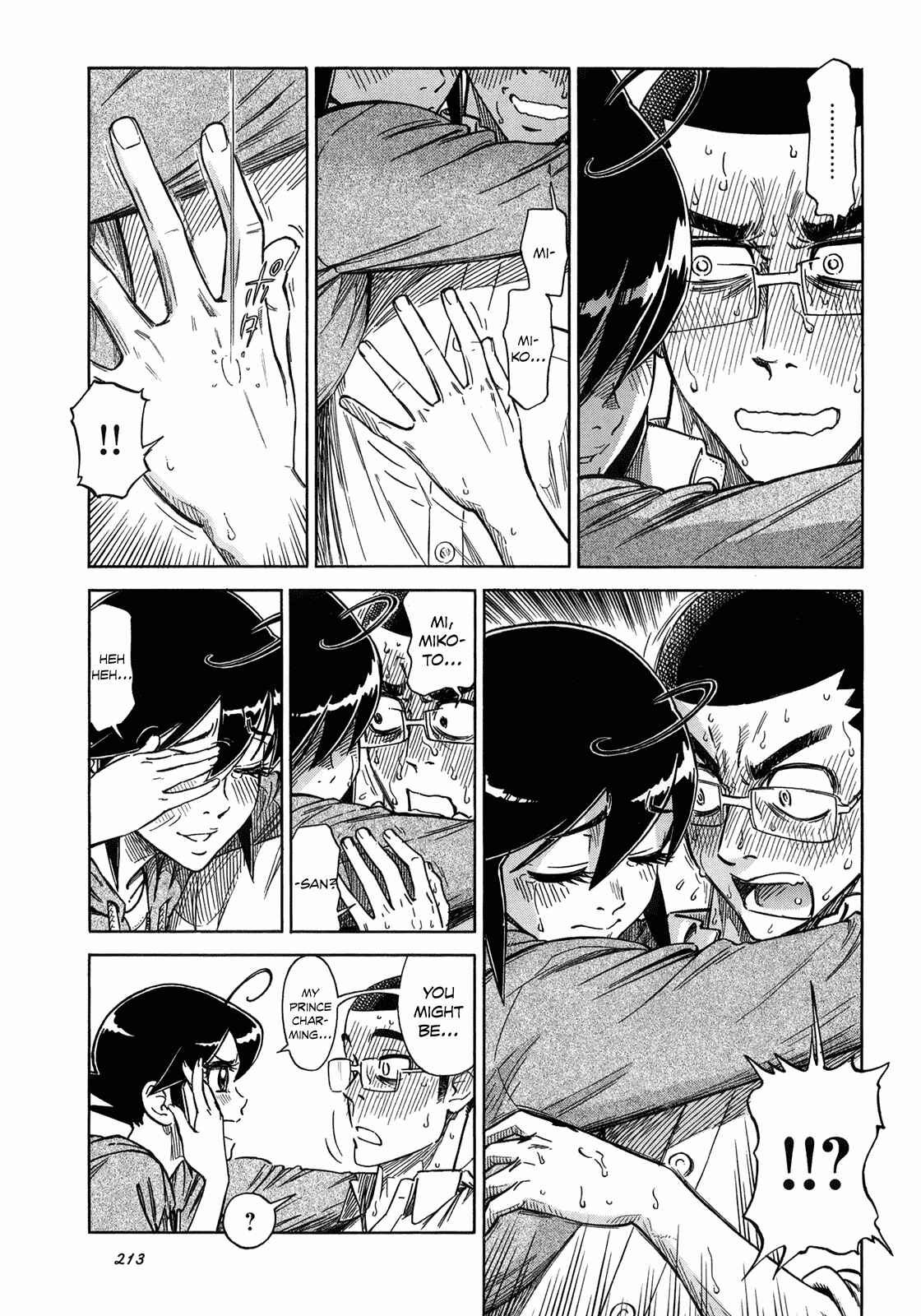 Page 25 Chapter 7 Is Reiroukan Still Alive?