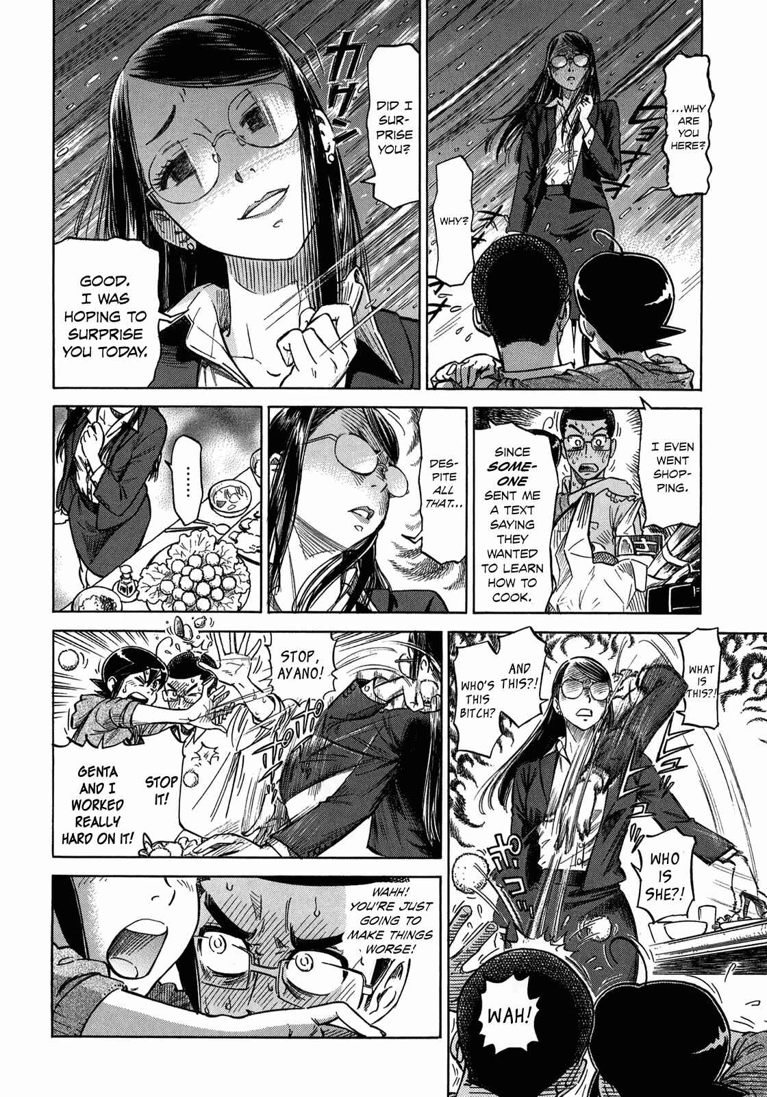 Page 32 Chapter 7 Is Reiroukan Still Alive?