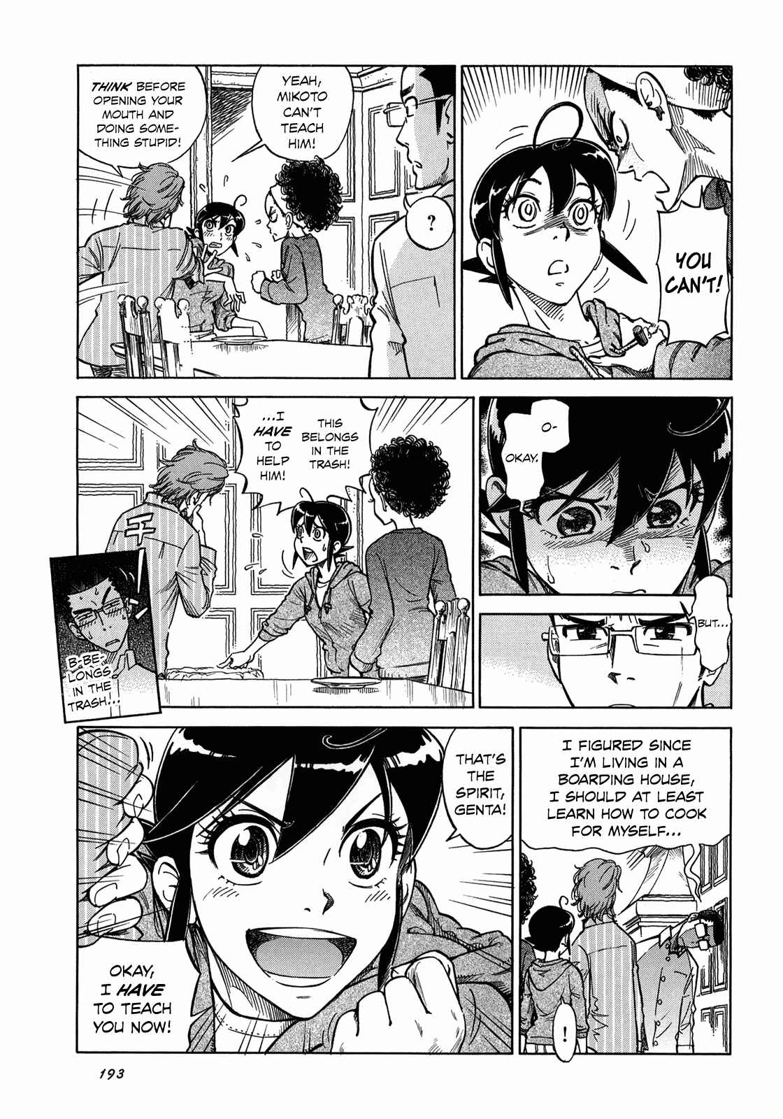 Page 5 Chapter 7 Is Reiroukan Still Alive?
