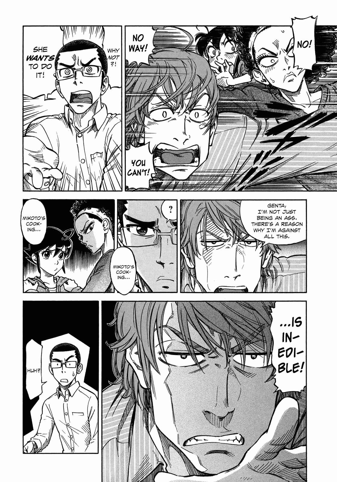 Page 6 Chapter 7 Is Reiroukan Still Alive?