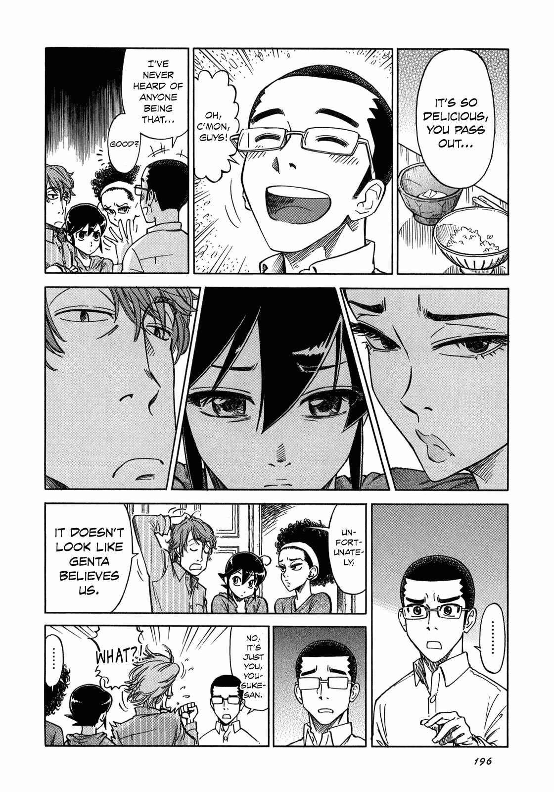 Page 8 Chapter 7 Is Reiroukan Still Alive?