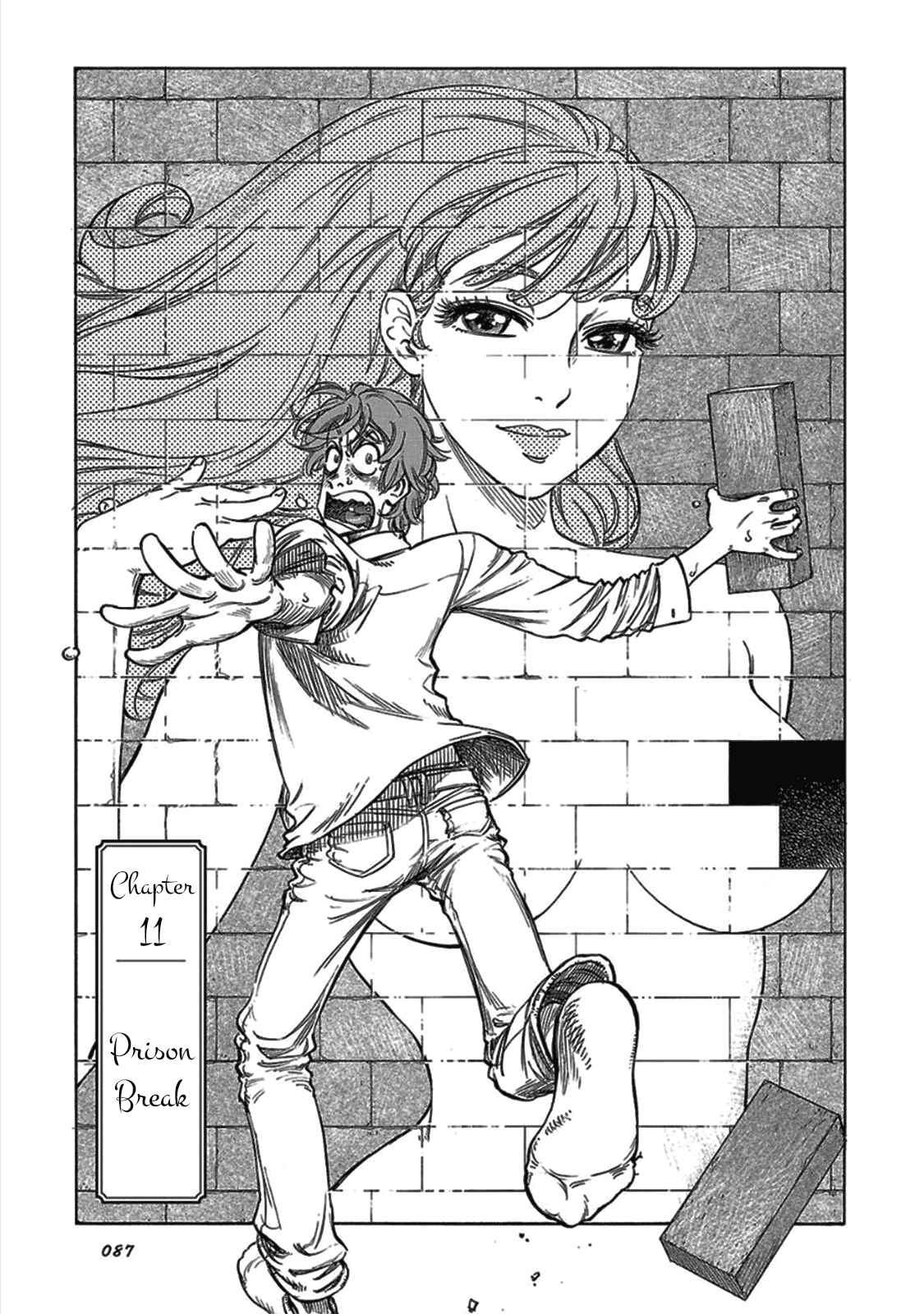 Page 1 Chapter 11 Is Reiroukan Still Alive?