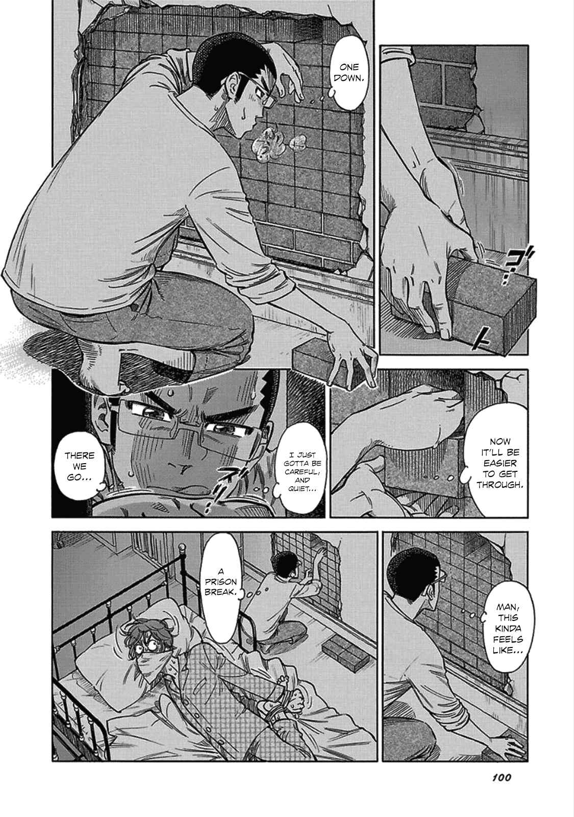 Page 14 Chapter 11 Is Reiroukan Still Alive?