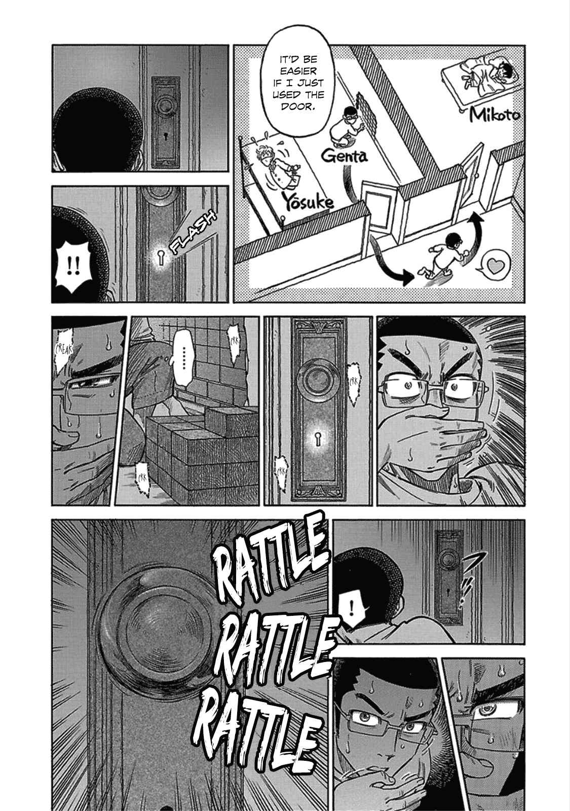 Page 16 Chapter 11 Is Reiroukan Still Alive?