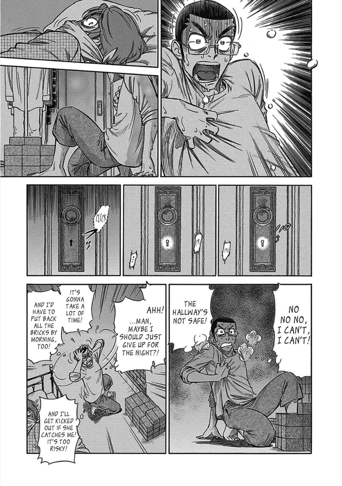 Page 17 Chapter 11 Is Reiroukan Still Alive?