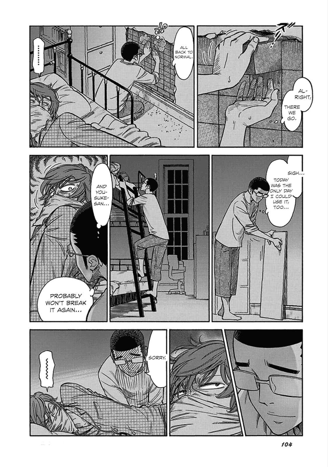 Page 18 Chapter 11 Is Reiroukan Still Alive?