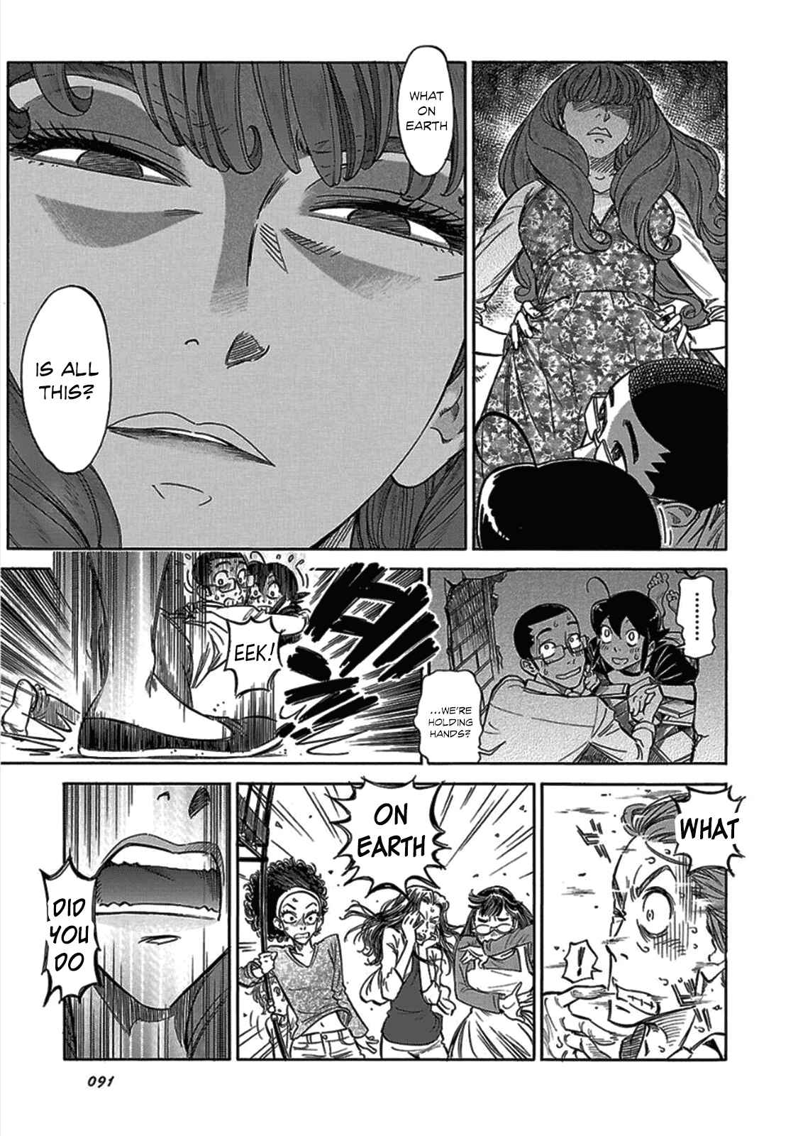 Page 5 Chapter 11 Is Reiroukan Still Alive?
