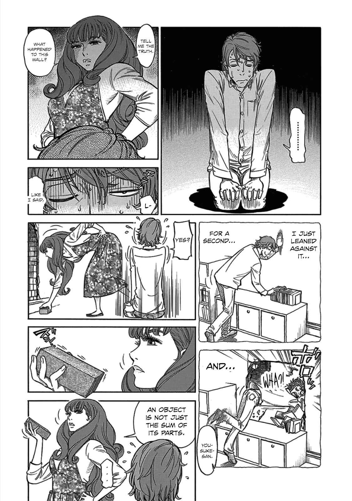 Page 7 Chapter 11 Is Reiroukan Still Alive?