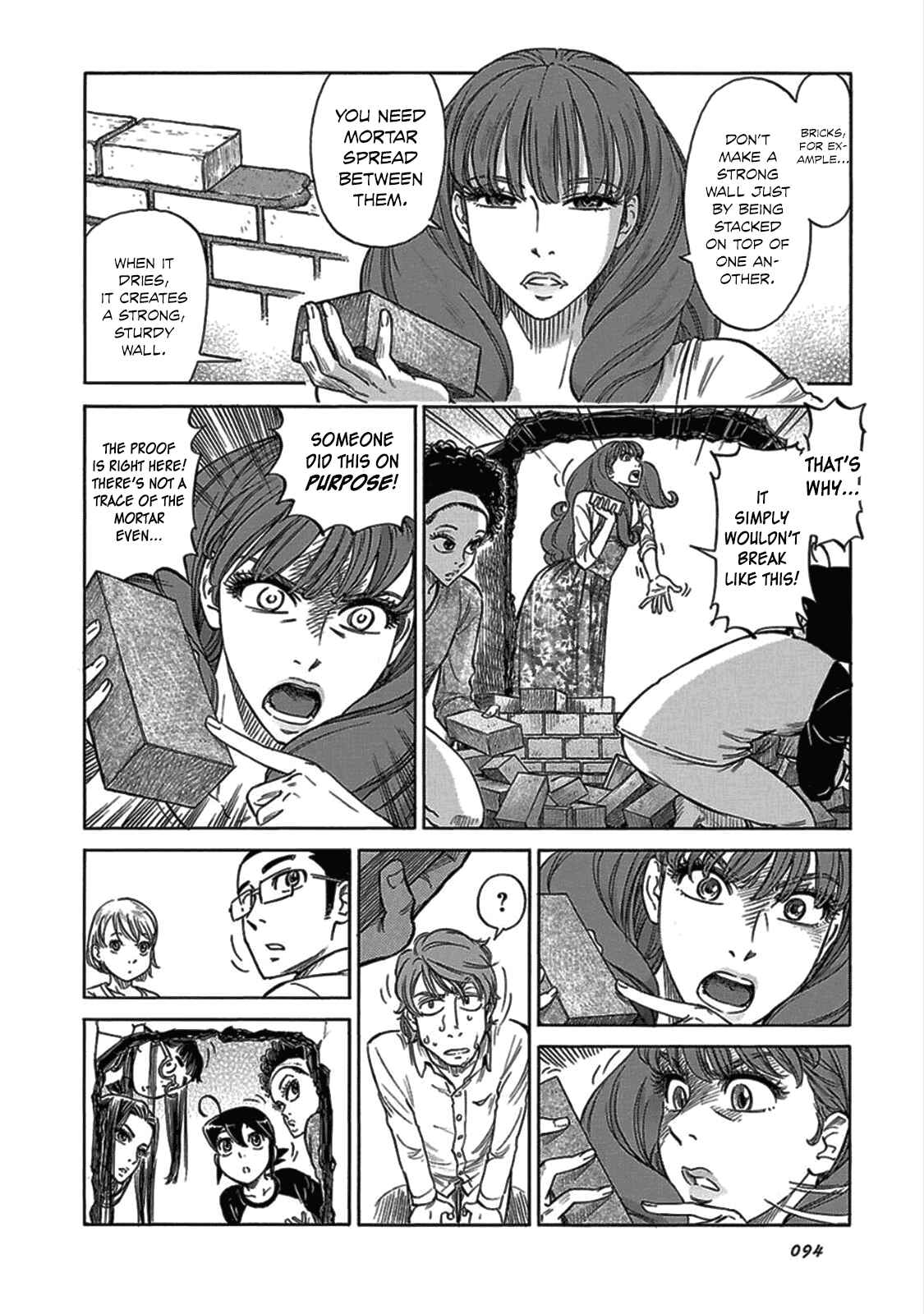 Page 8 Chapter 11 Is Reiroukan Still Alive?
