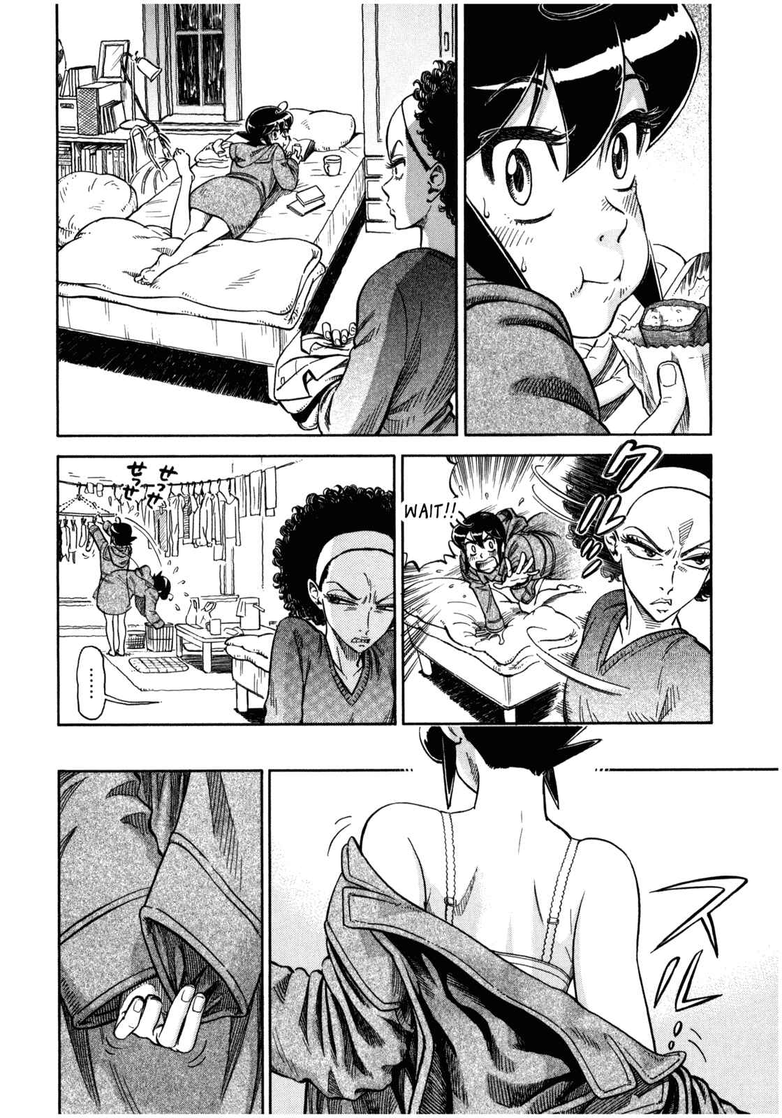 Page 10 Chapter 2 Is Reiroukan Still Alive?