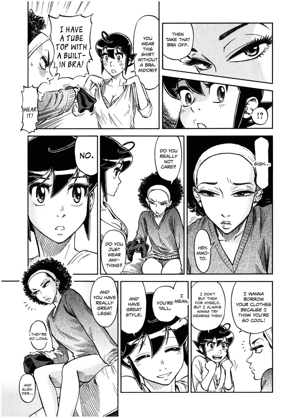Page 13 Chapter 2 Is Reiroukan Still Alive?