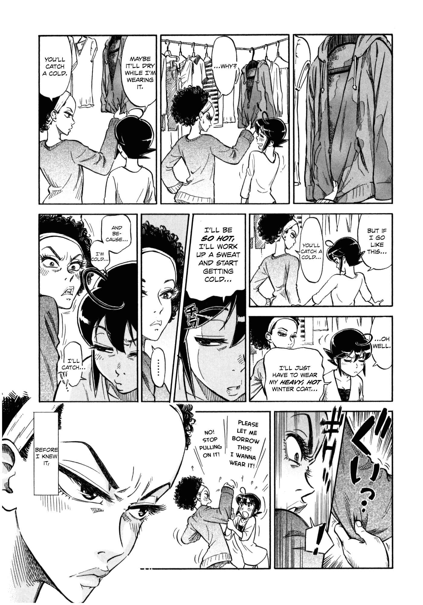 Page 17 Chapter 2 Is Reiroukan Still Alive?