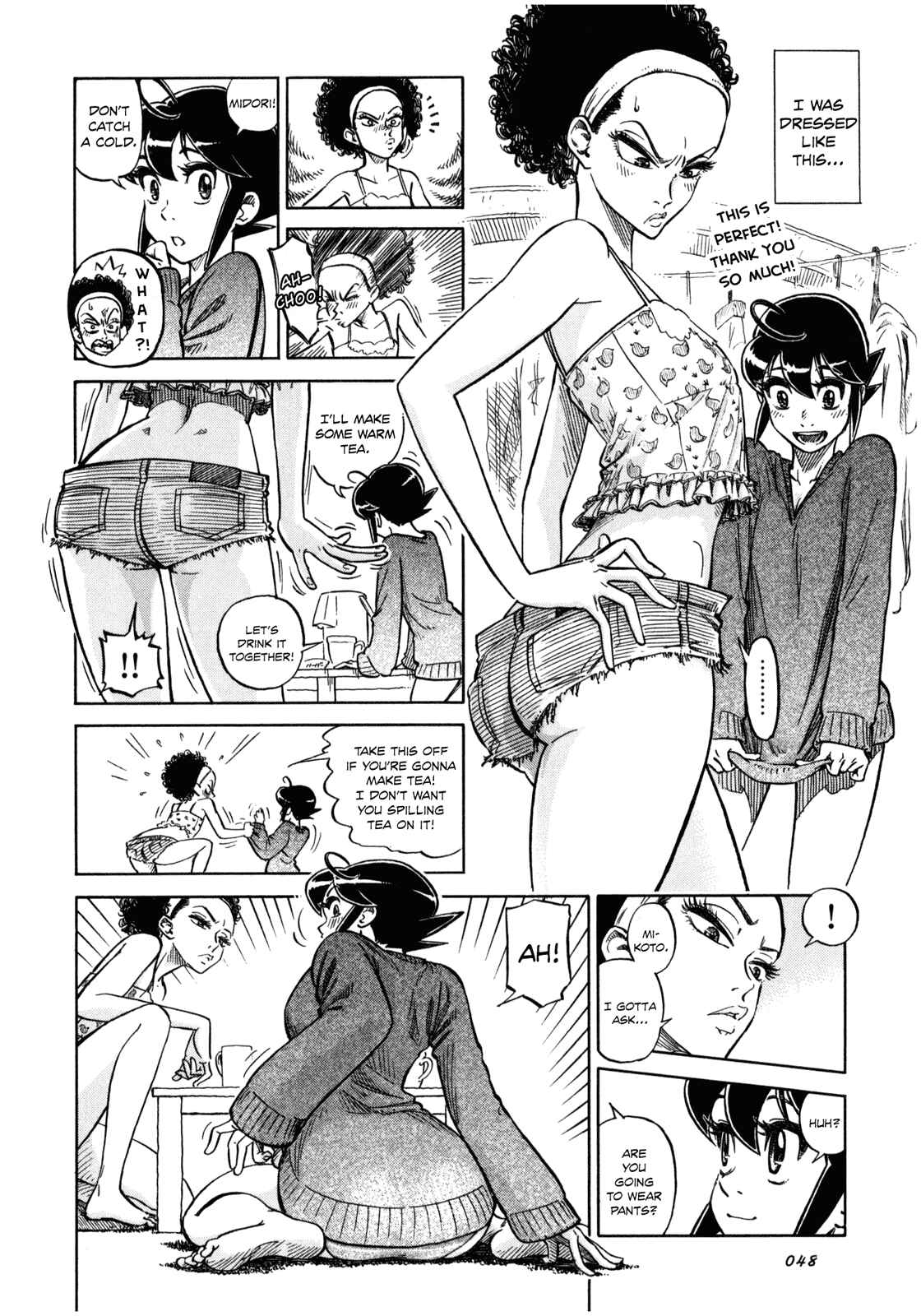Page 18 Chapter 2 Is Reiroukan Still Alive?