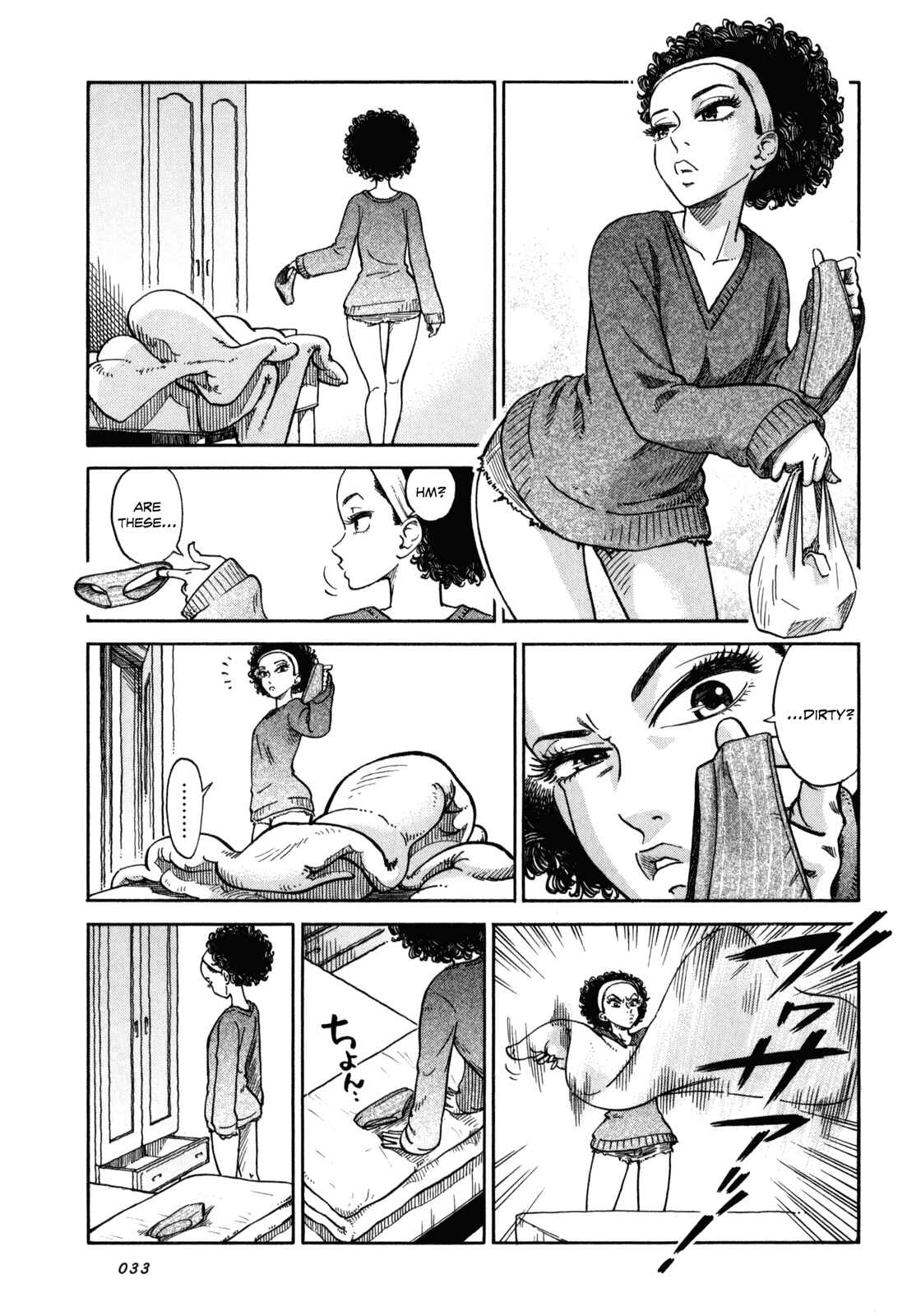 Page 3 Chapter 2 Is Reiroukan Still Alive?