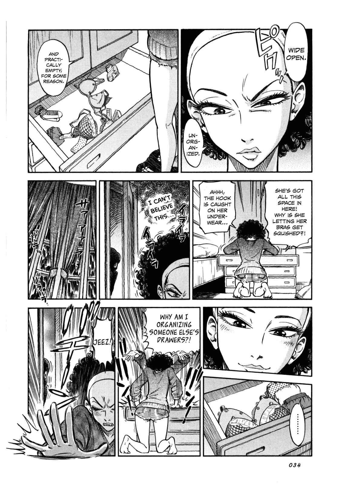 Page 4 Chapter 2 Is Reiroukan Still Alive?