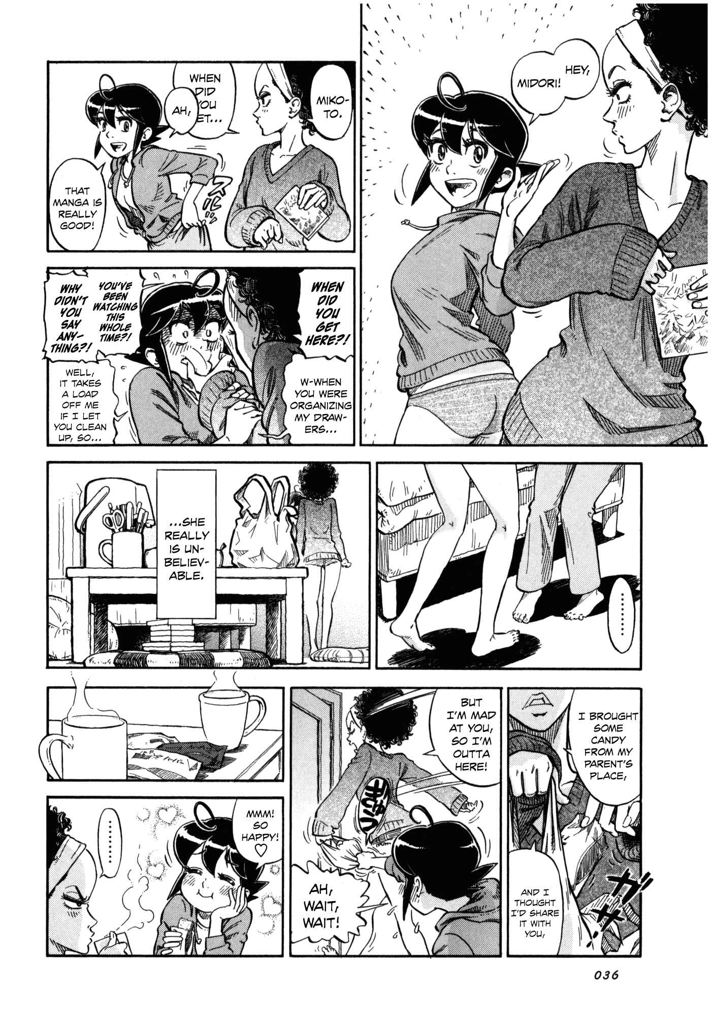 Page 6 Chapter 2 Is Reiroukan Still Alive?