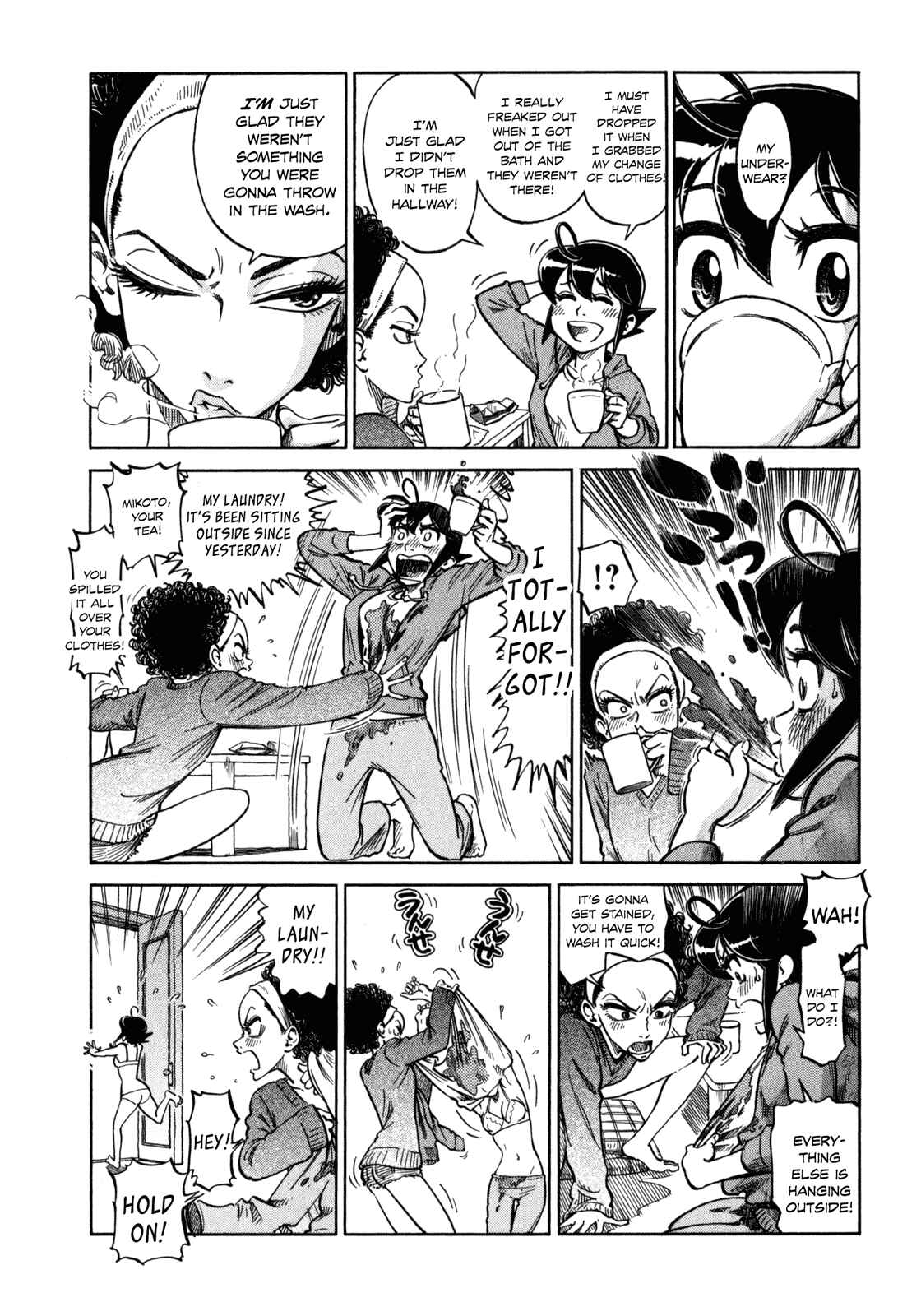 Page 7 Chapter 2 Is Reiroukan Still Alive?