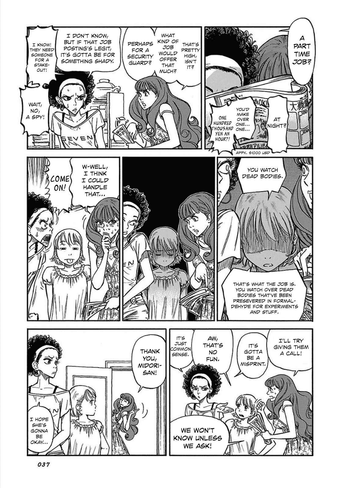 Page 11 Chapter 9 Is Reiroukan Still Alive?