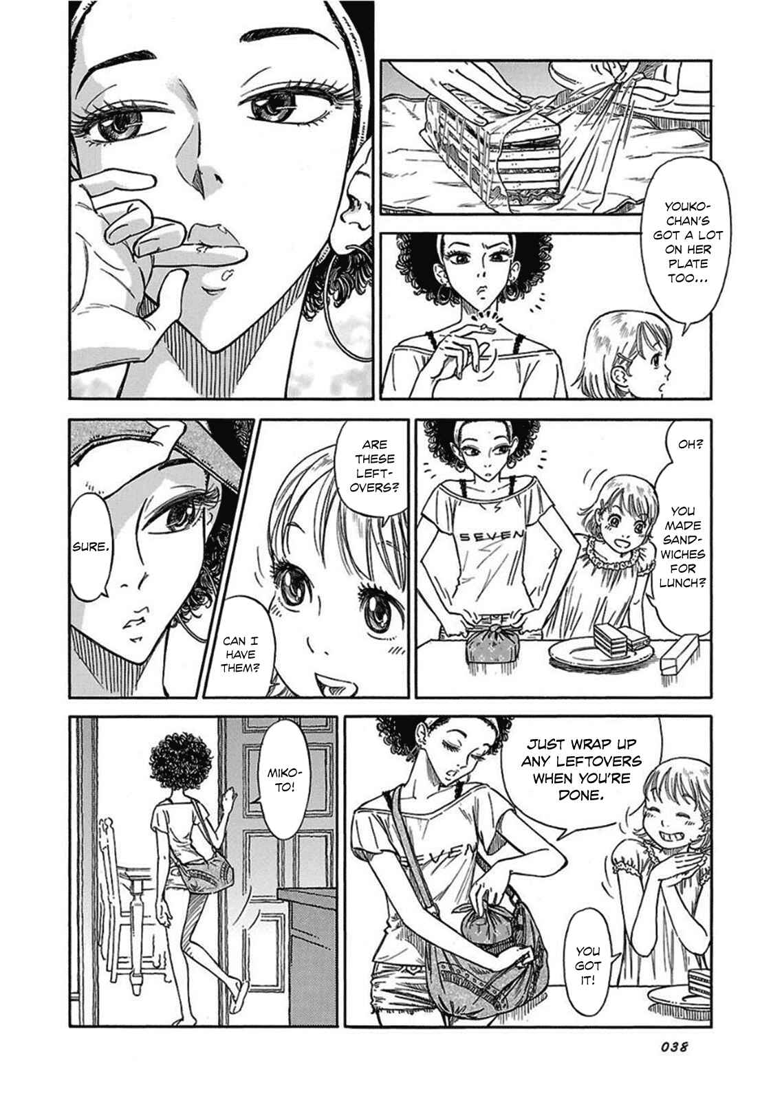 Page 12 Chapter 9 Is Reiroukan Still Alive?