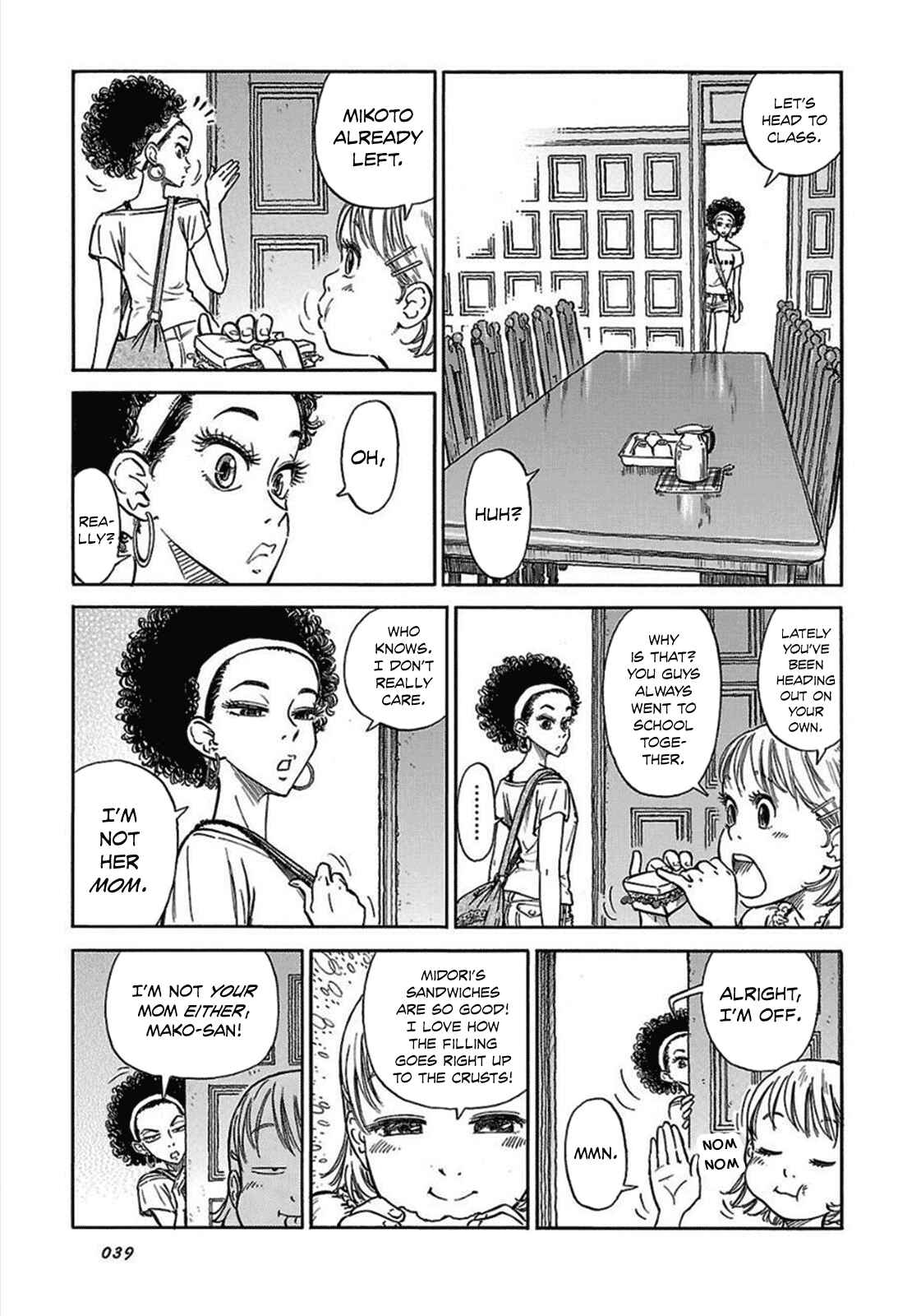 Page 13 Chapter 9 Is Reiroukan Still Alive?