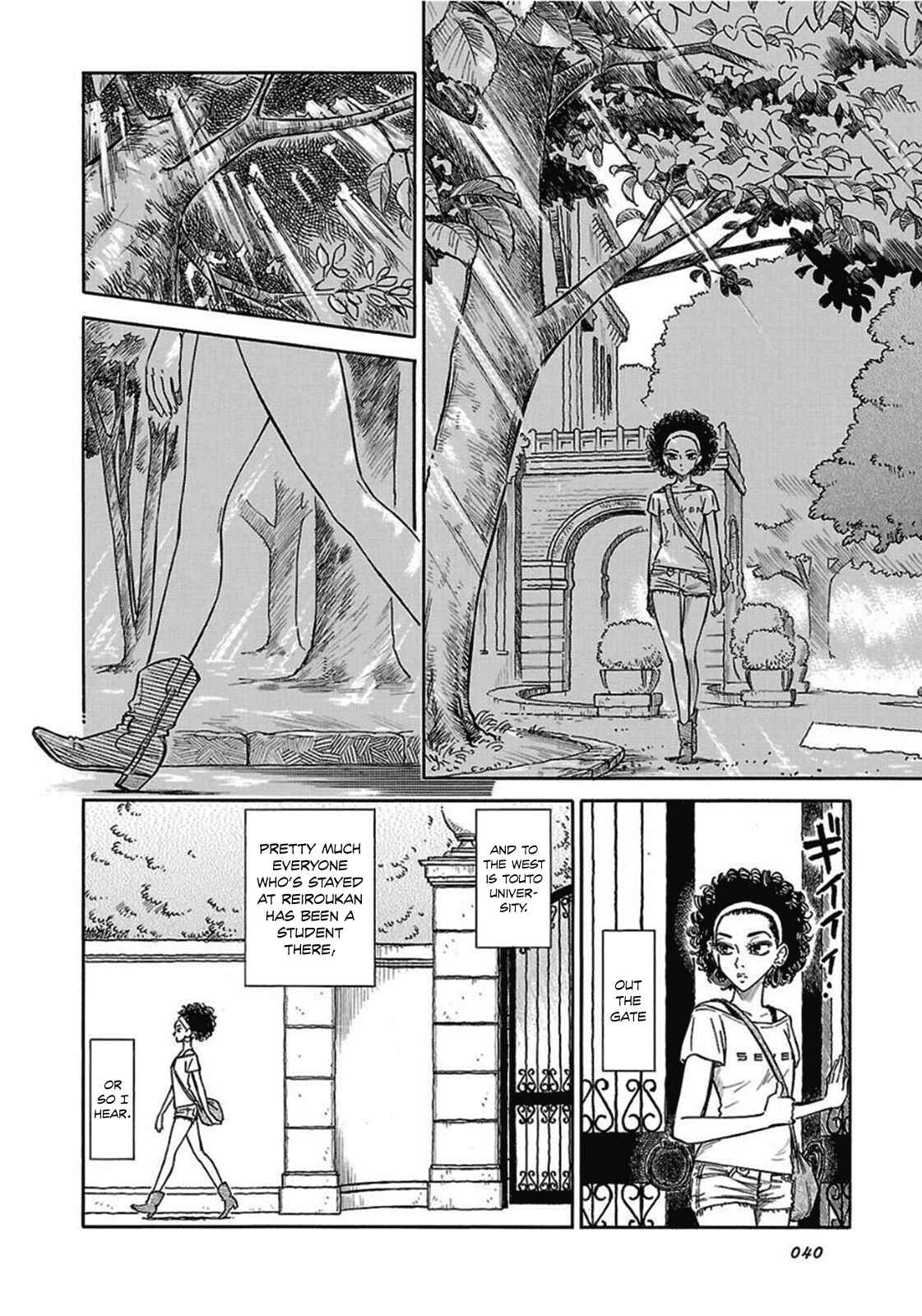 Page 14 Chapter 9 Is Reiroukan Still Alive?