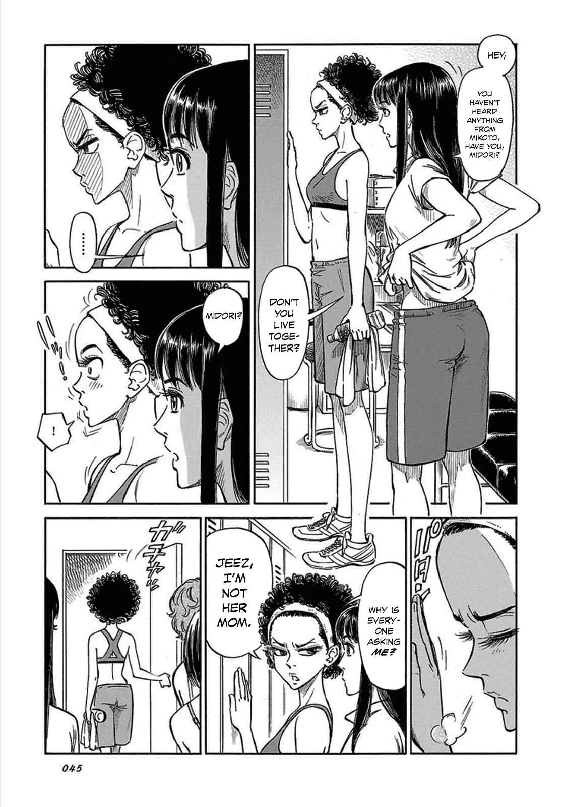 Page 19 Chapter 9 Is Reiroukan Still Alive?