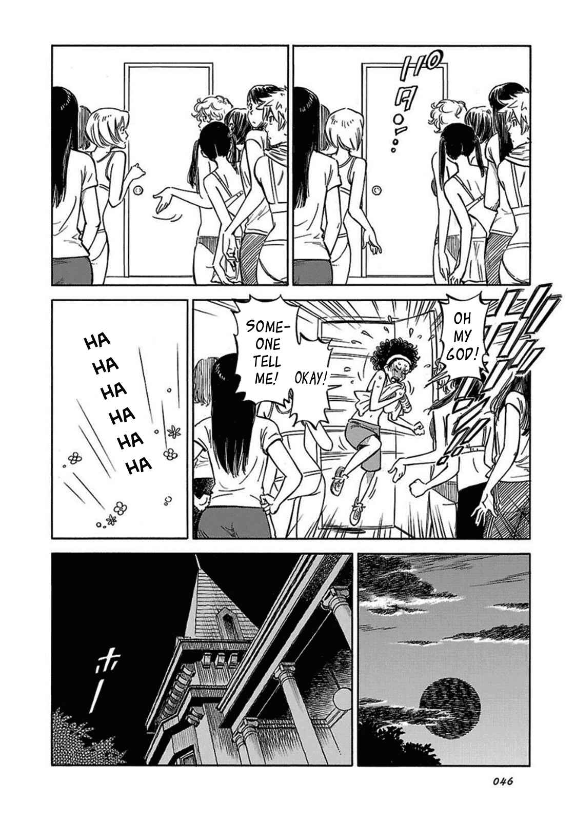 Page 20 Chapter 9 Is Reiroukan Still Alive?