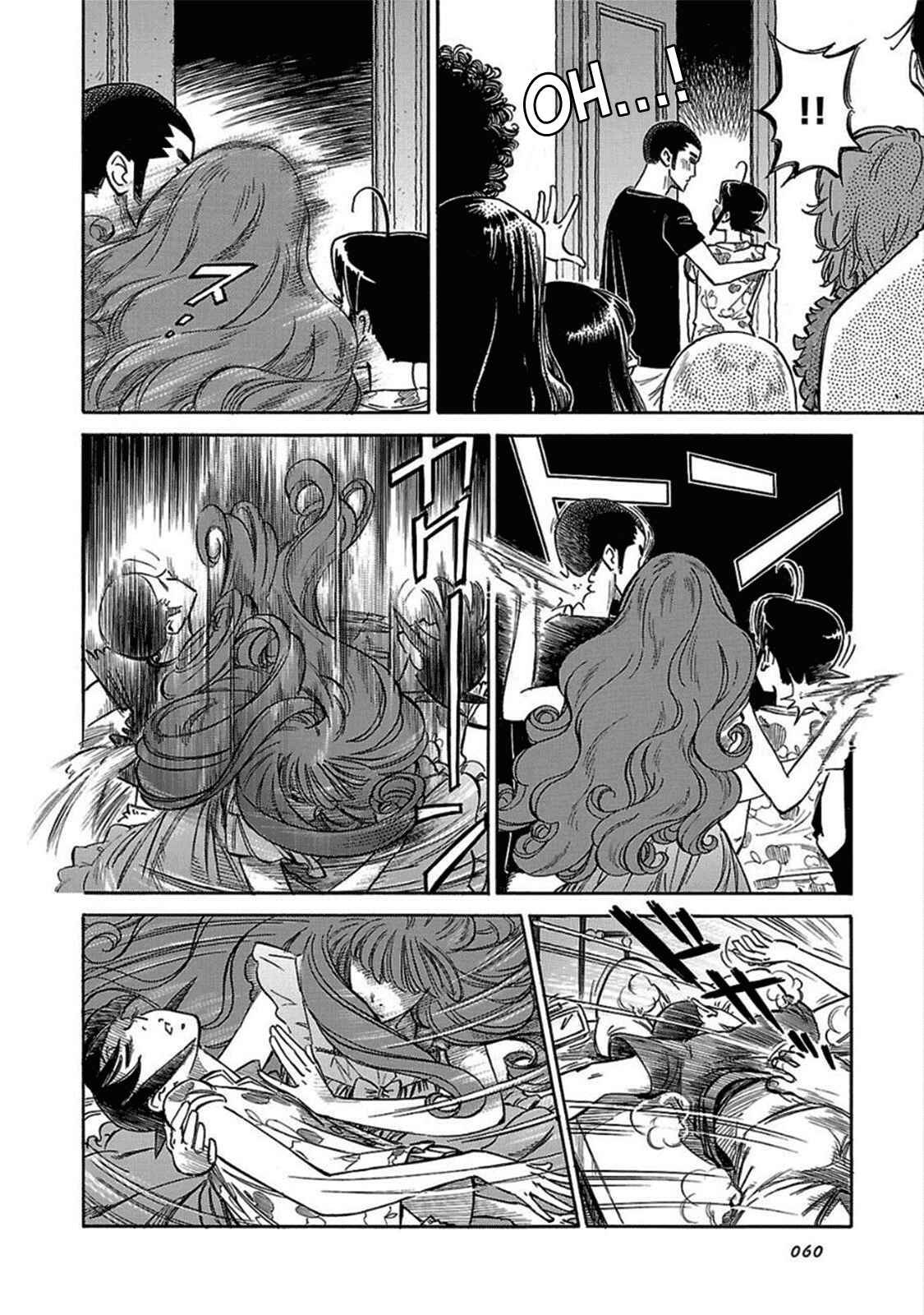 Page 34 Chapter 9 Is Reiroukan Still Alive?