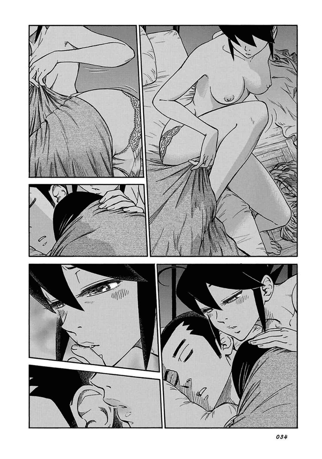 Page 8 Chapter 9 Is Reiroukan Still Alive?