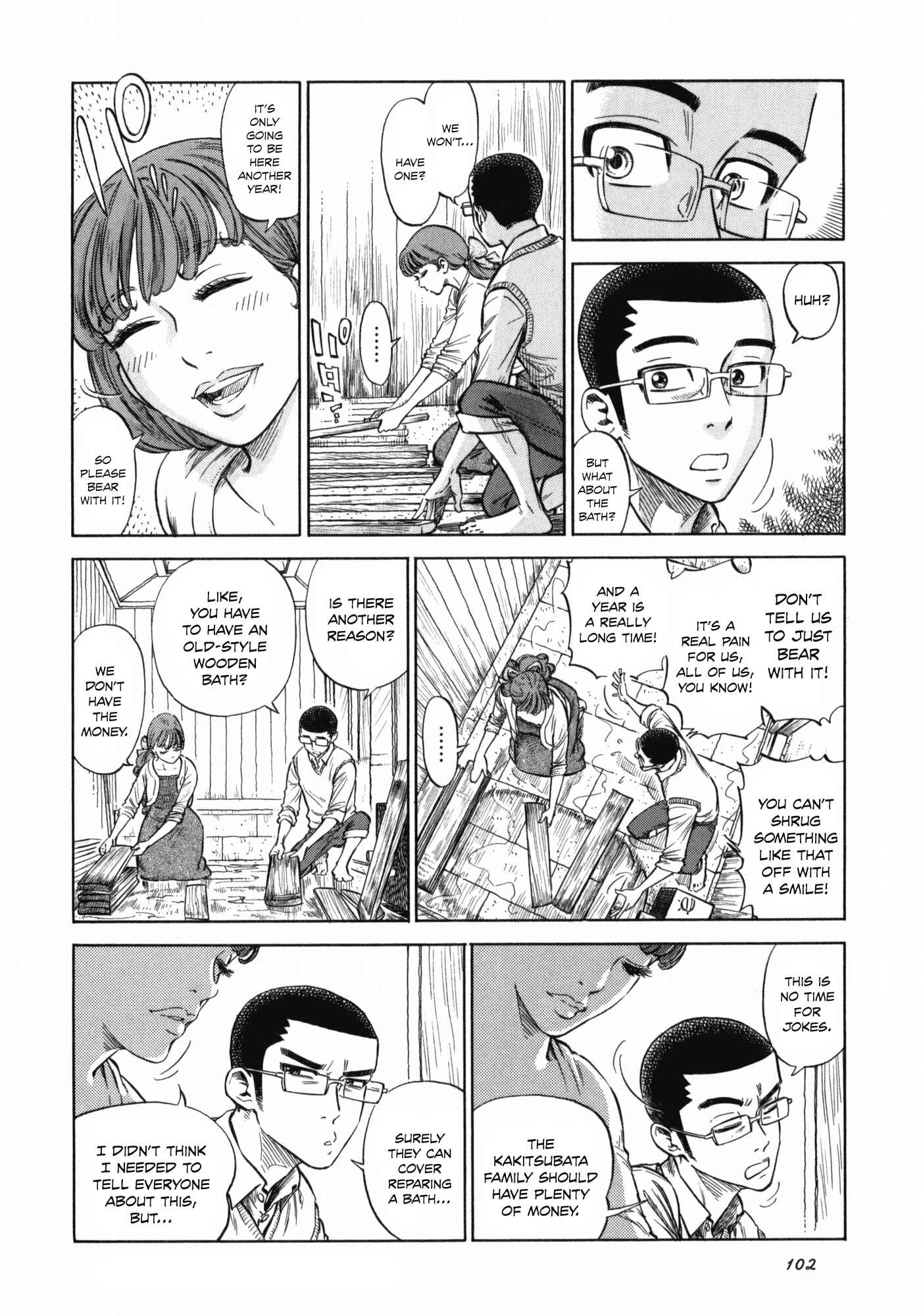 Page 16 Chapter 4 Is Reiroukan Still Alive?
