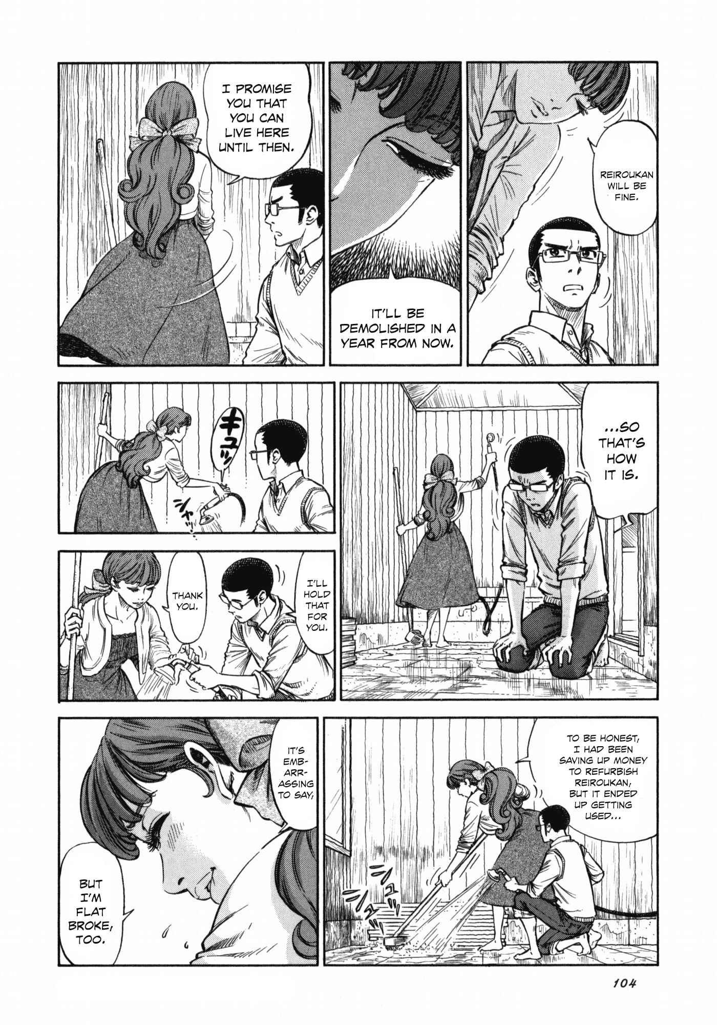 Page 18 Chapter 4 Is Reiroukan Still Alive?