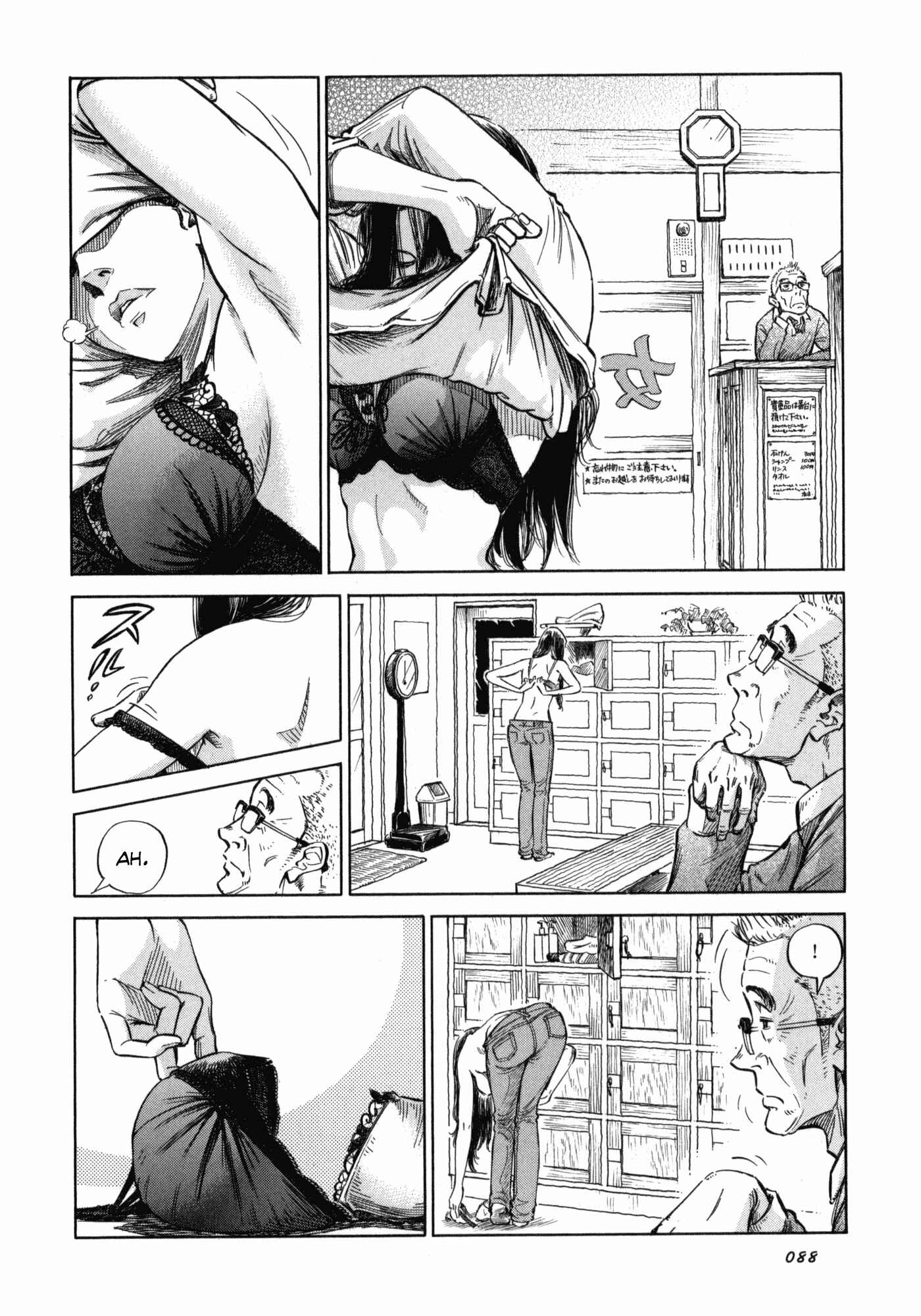 Page 2 Chapter 4 Is Reiroukan Still Alive?