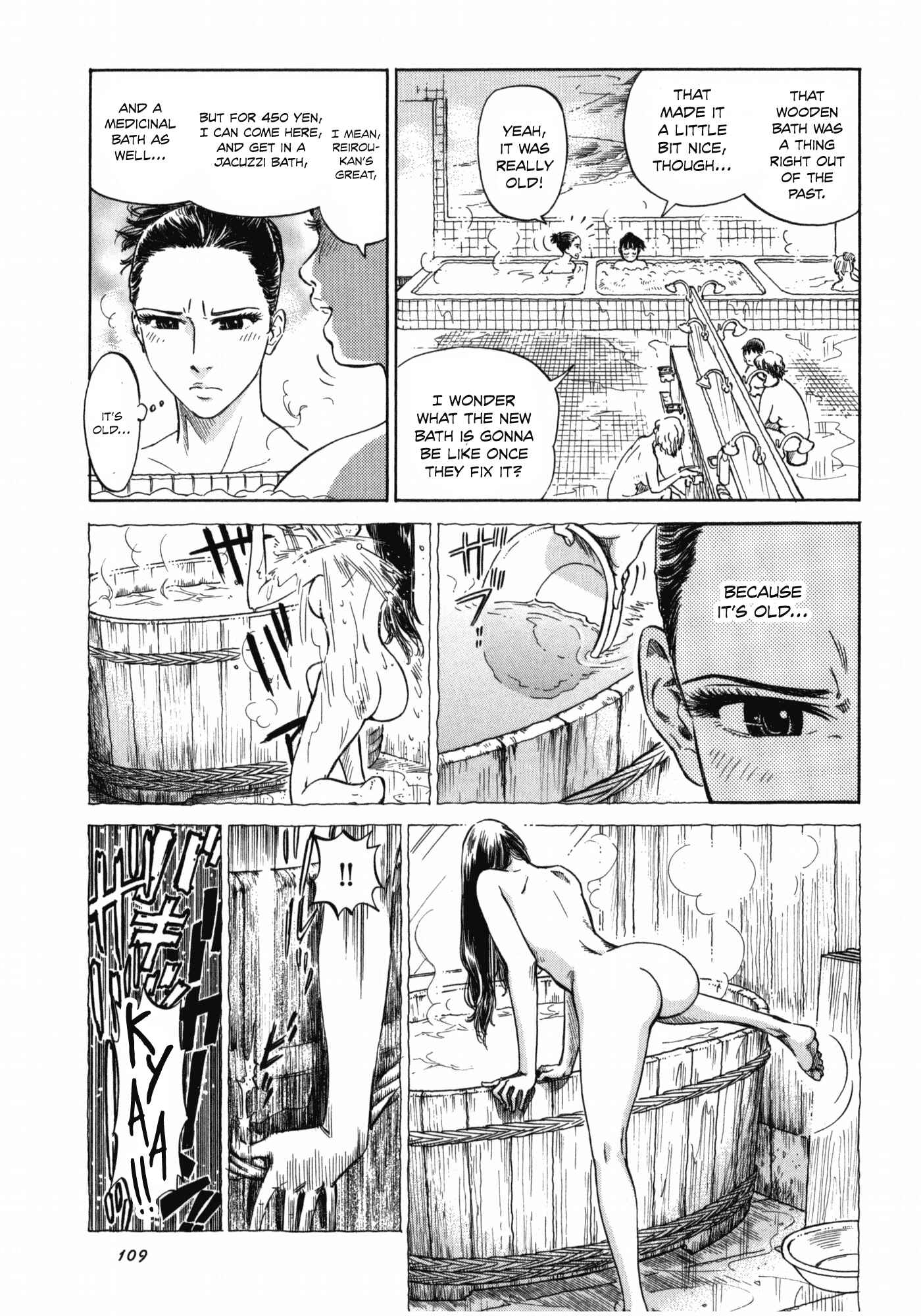 Page 23 Chapter 4 Is Reiroukan Still Alive?