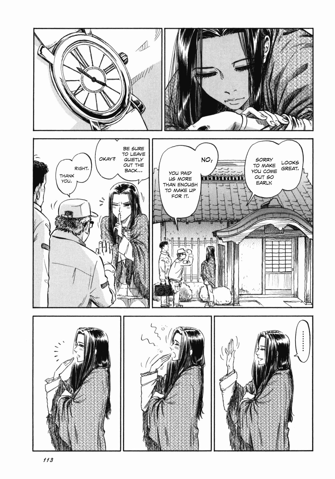 Page 27 Chapter 4 Is Reiroukan Still Alive?