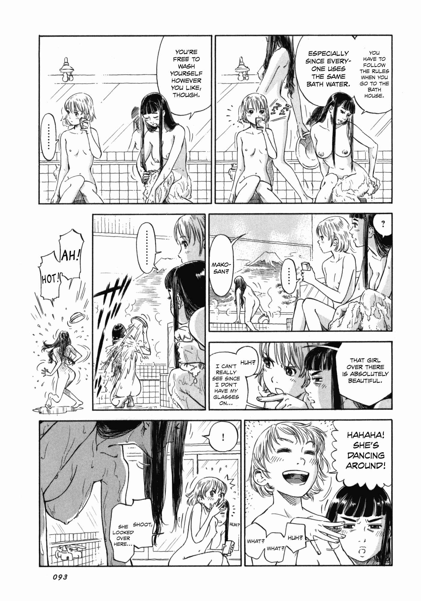 Page 7 Chapter 4 Is Reiroukan Still Alive?