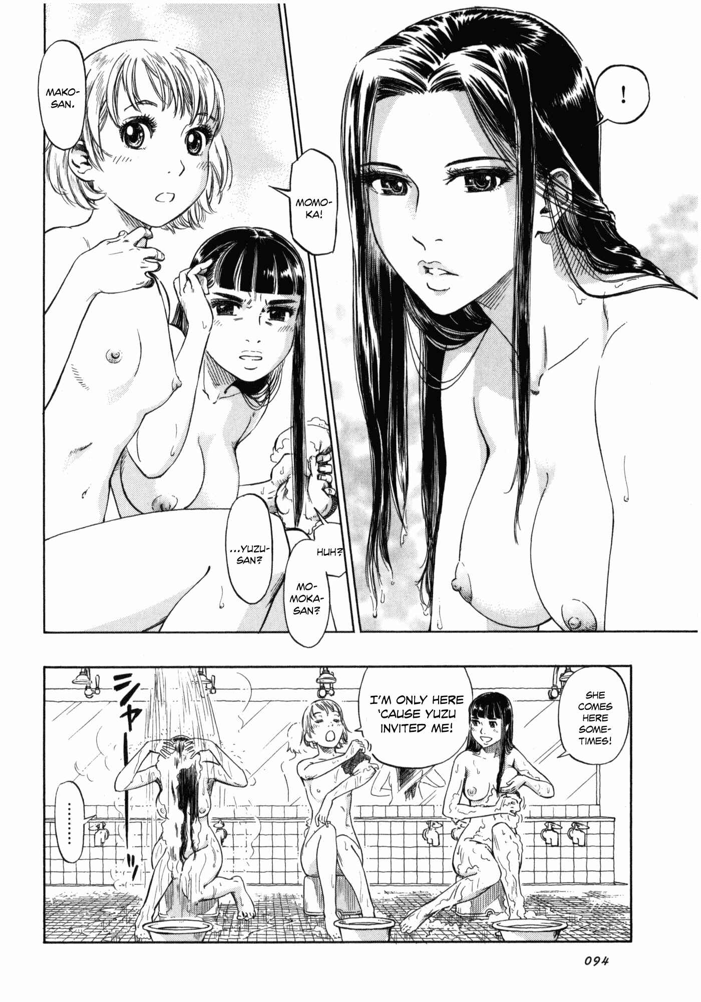 Page 8 Chapter 4 Is Reiroukan Still Alive?