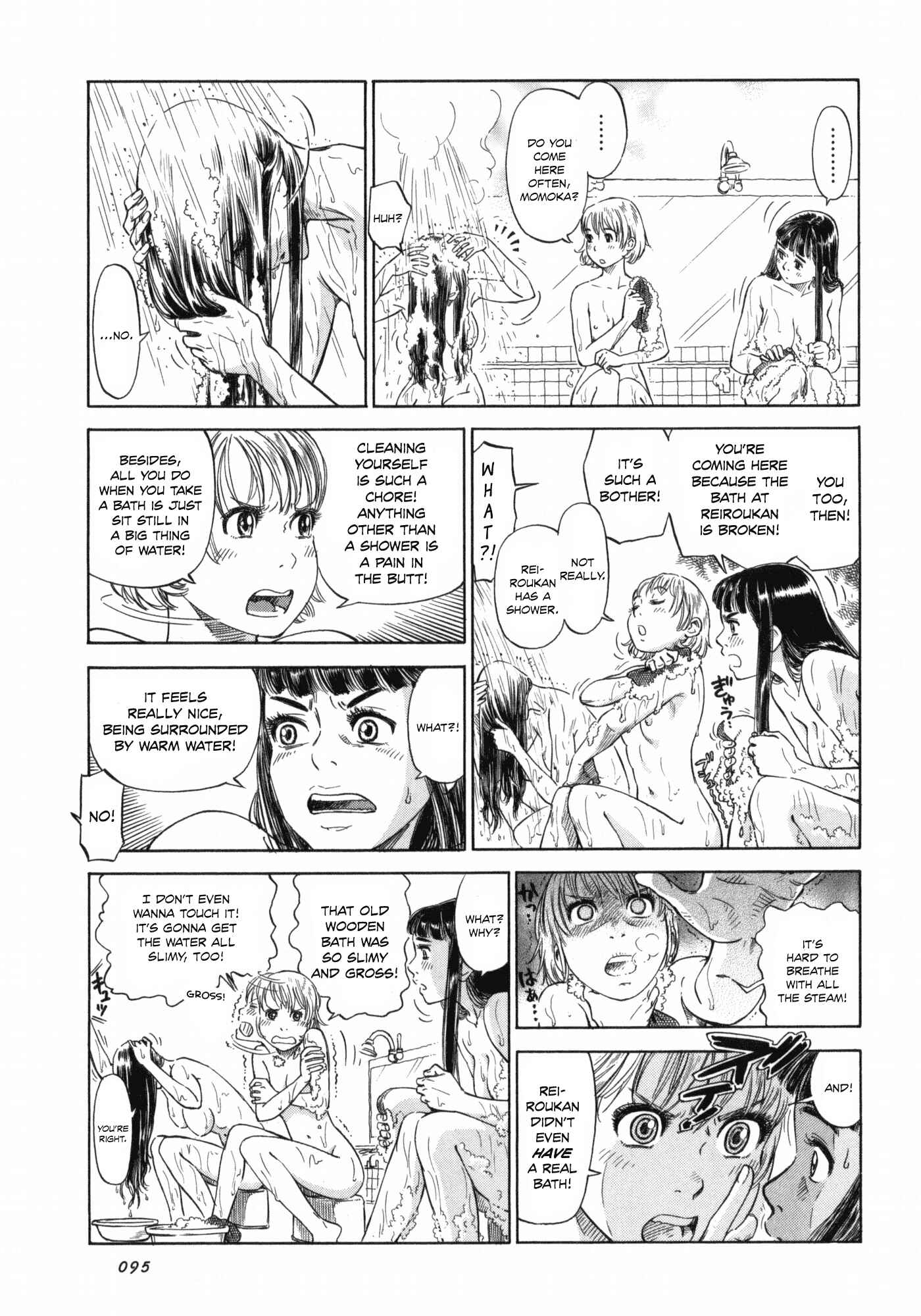 Page 9 Chapter 4 Is Reiroukan Still Alive?