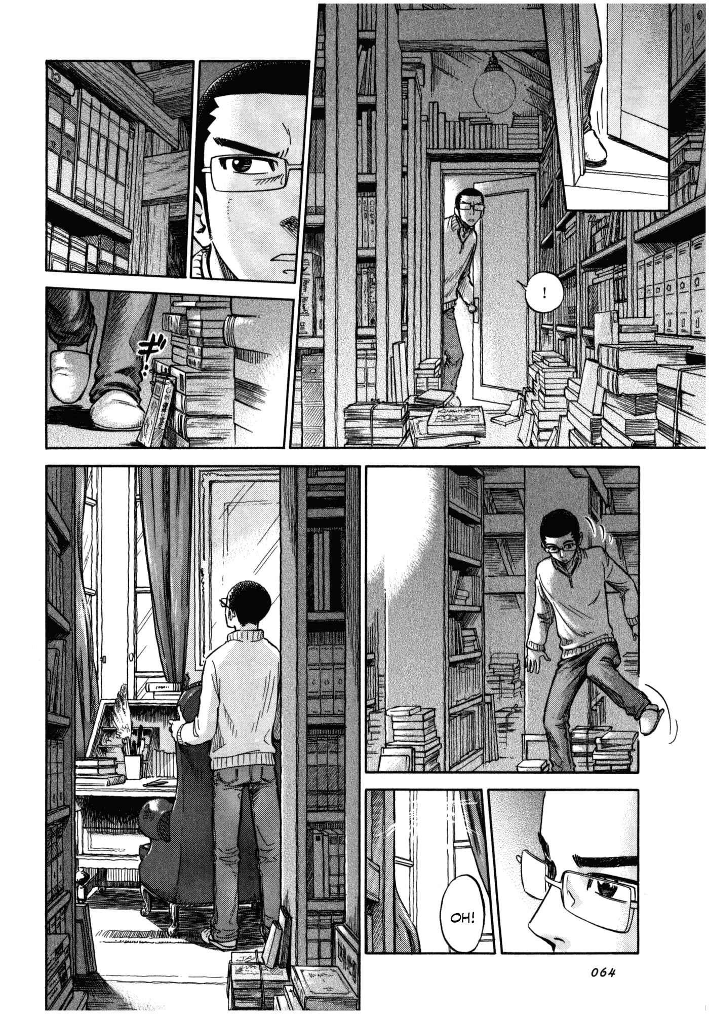 Page 10 Chapter 3 Is Reiroukan Still Alive?
