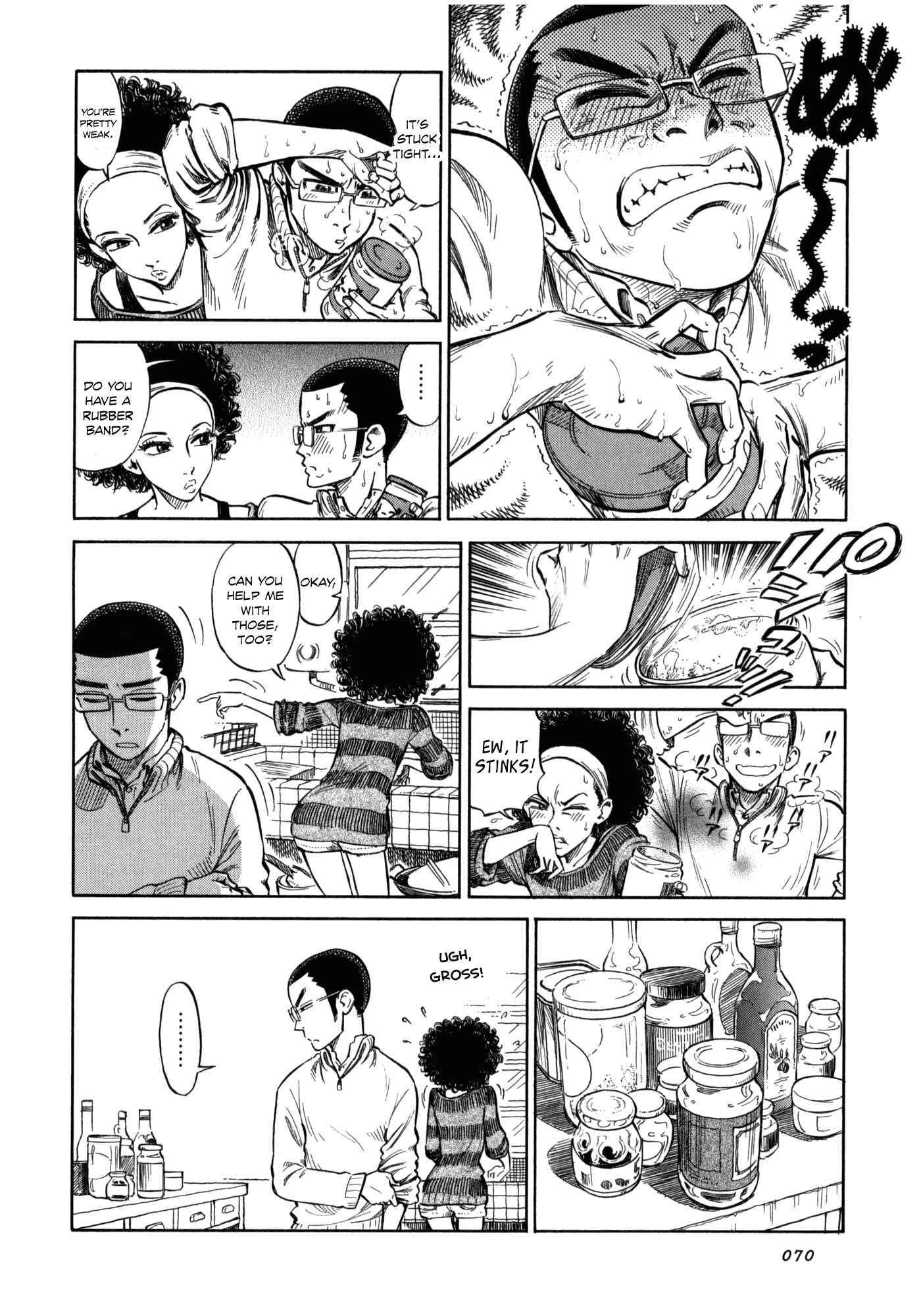 Page 16 Chapter 3 Is Reiroukan Still Alive?